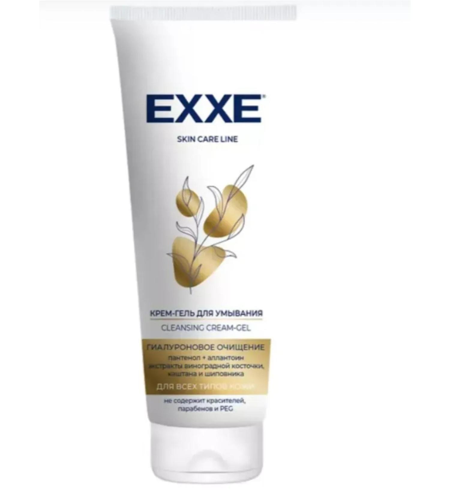 EXE Cream-gel for washing hyaluronic cleansing 120 ml