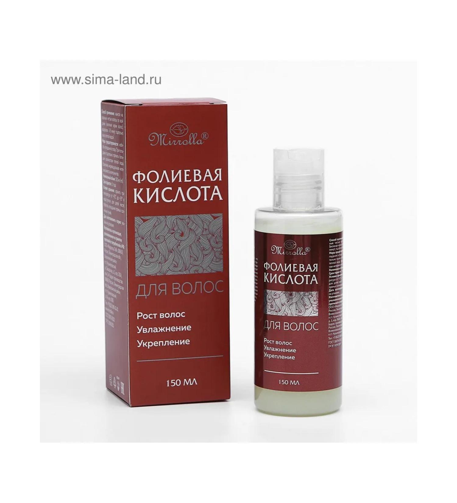 mirrolla Essence for hair growth with folic acid 150 ml - Buy Online on GoSupps.com