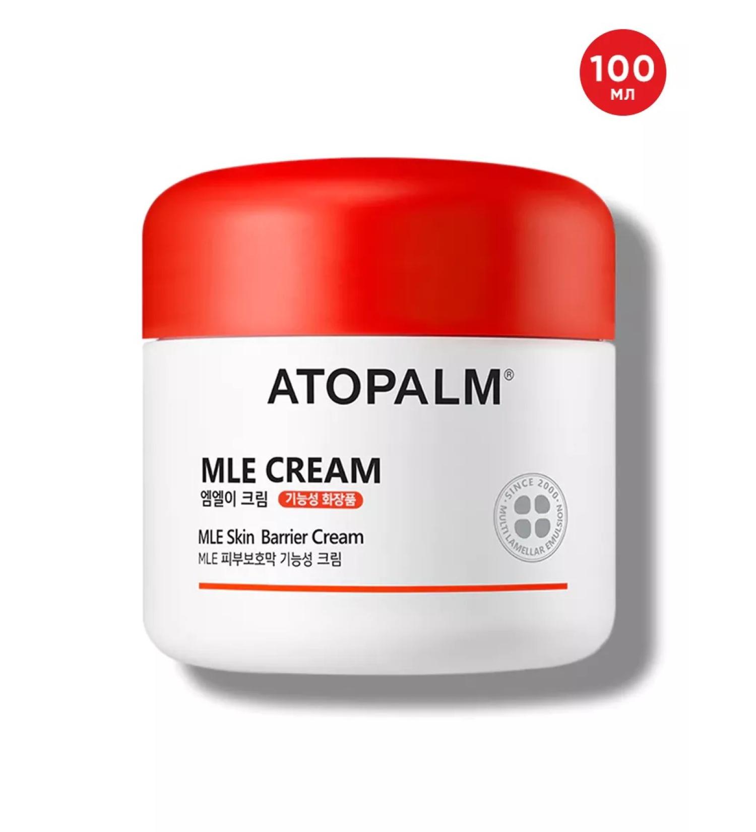 Atopalm Moisturizing Lamellar Face Cream Mle Cream 100 ml - Buy Online on GoSupps.com