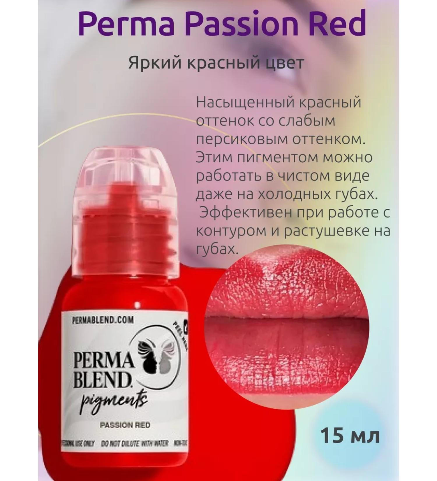 Perma Blend Passion Red lip - Buy Online on GoSupps.com