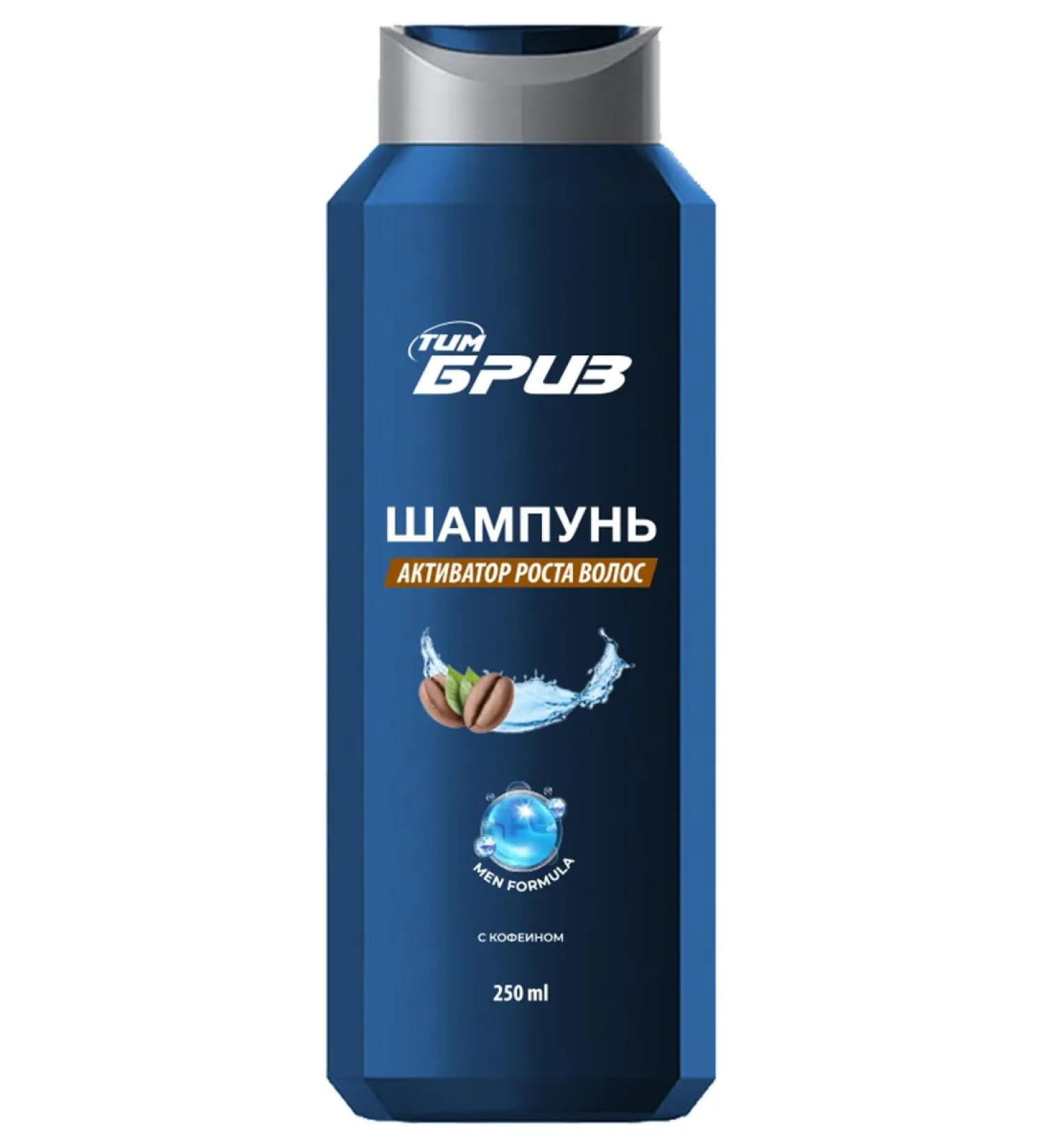 TimBriz Hair growth shampoo-asseter 250 ml * 2 pieces