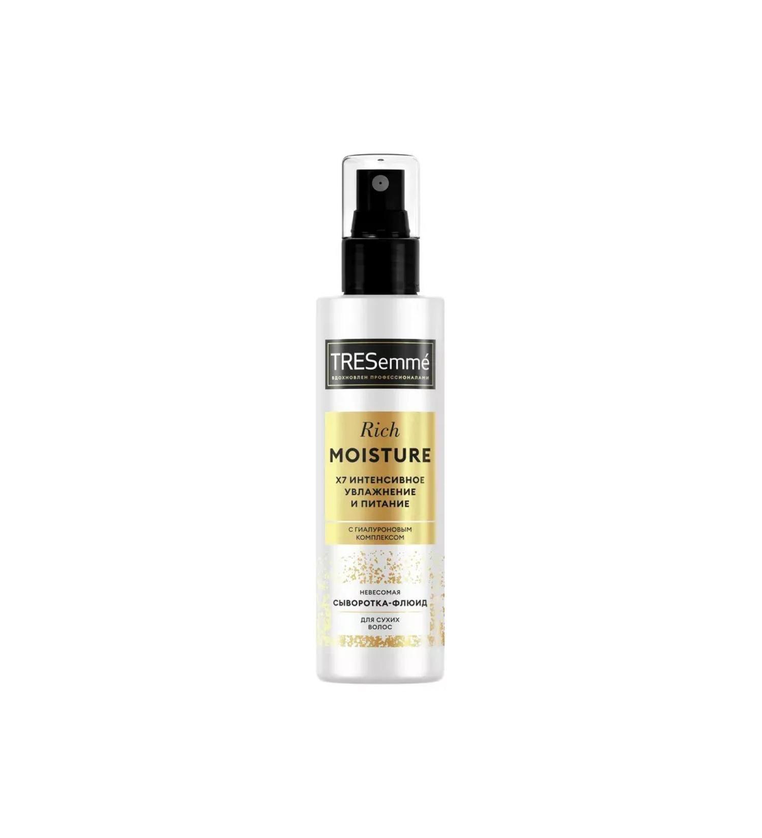 TRESemme Restoring hair serum 190 ml - Buy Online on GoSupps.com
