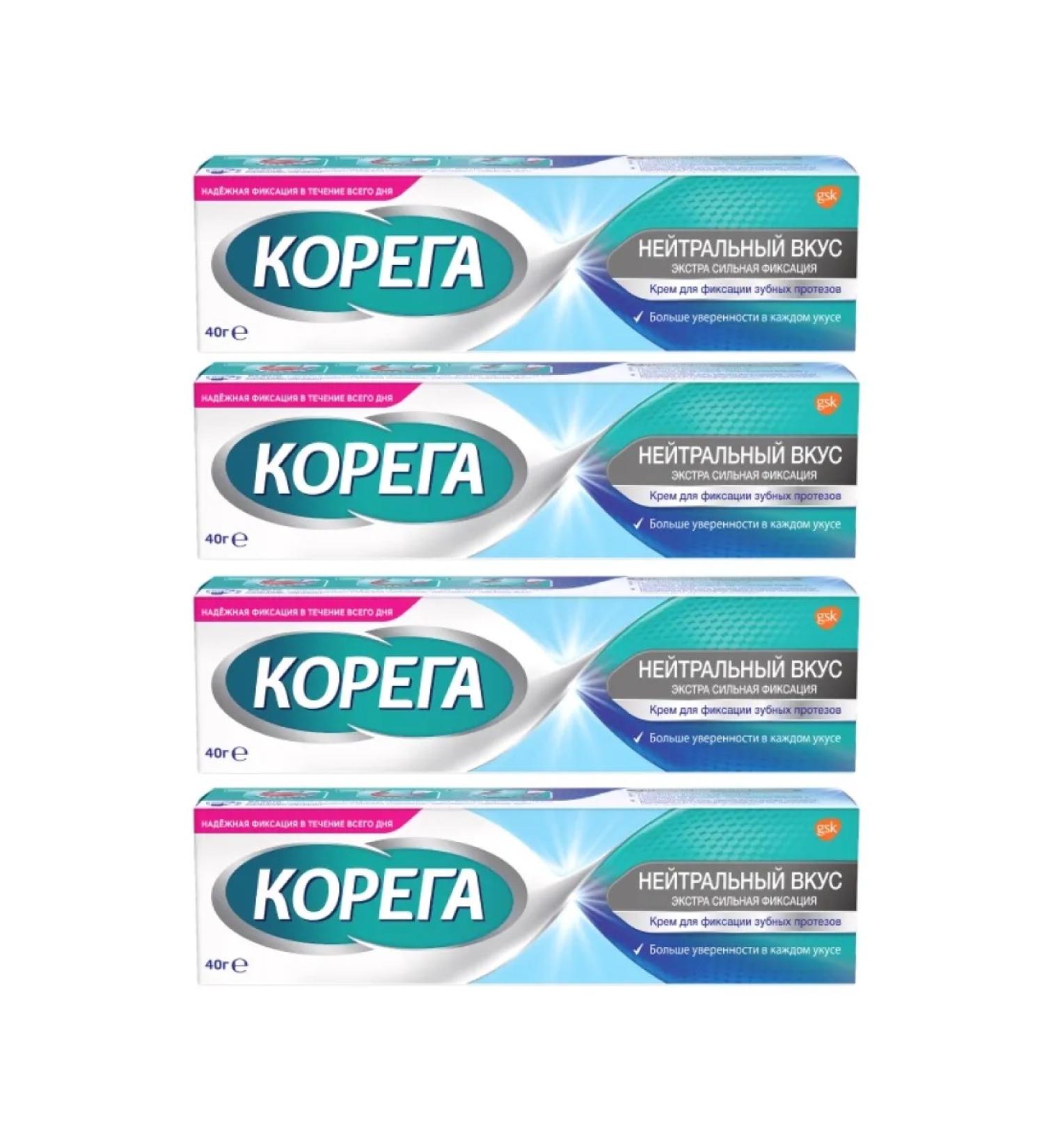 Korega Set of 4th unit neutral taste cream 40 g