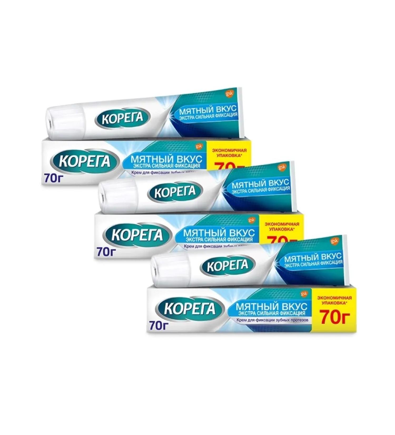 Korega Extra set strong fixation for dentures