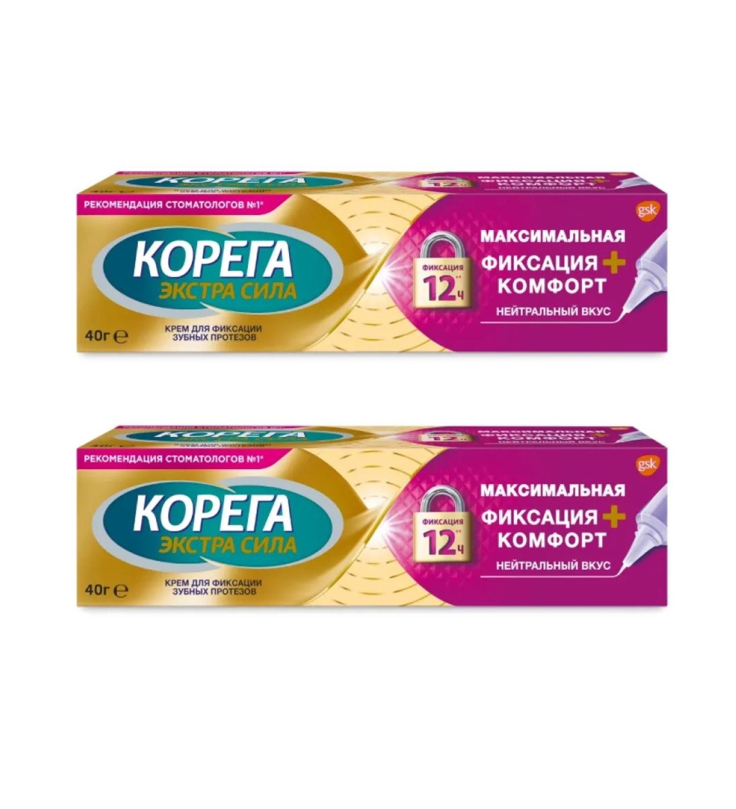 Korega Set cream for fixing dentures 40 g