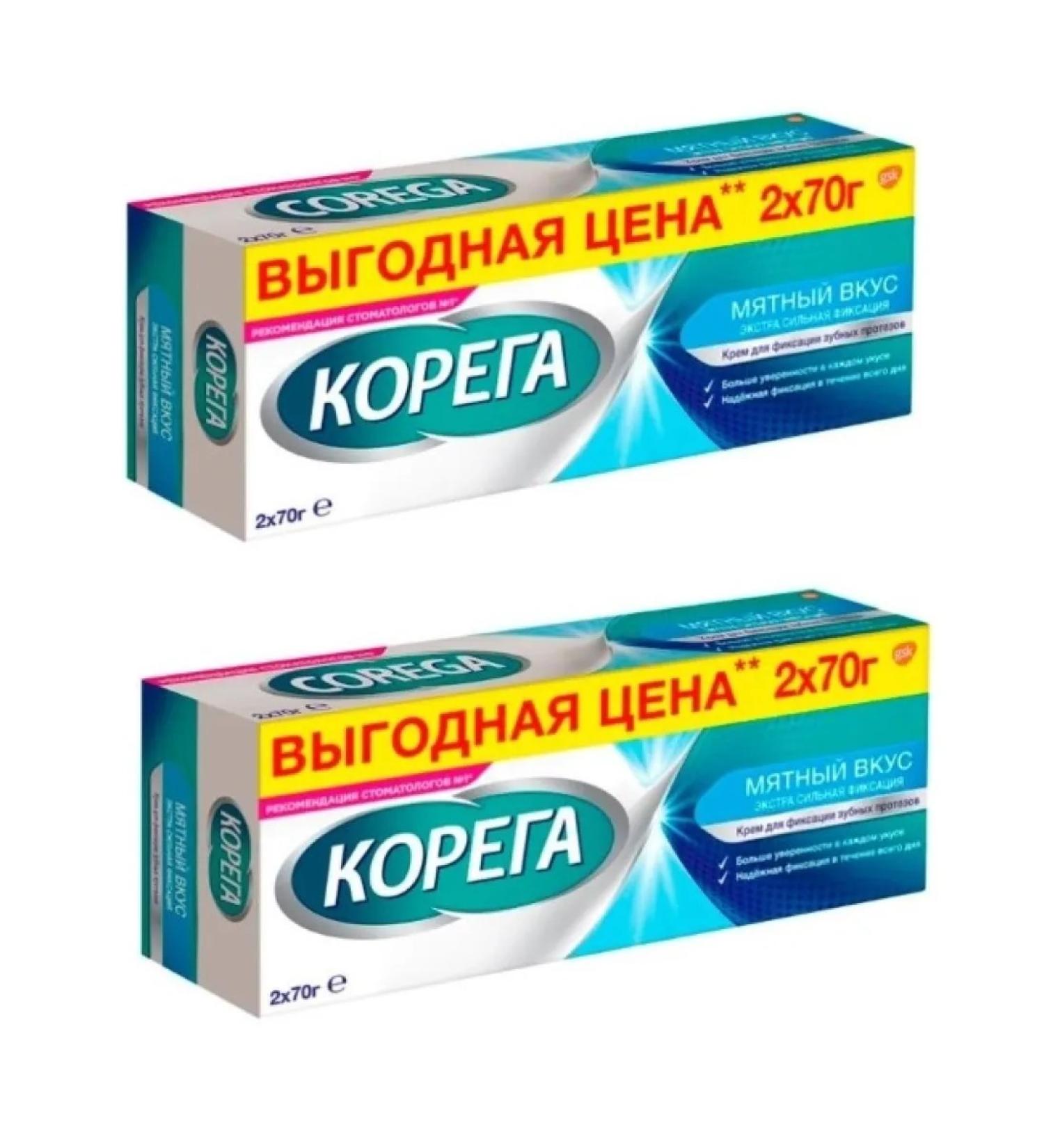 Korega Set cream for fixing dentures mint taste