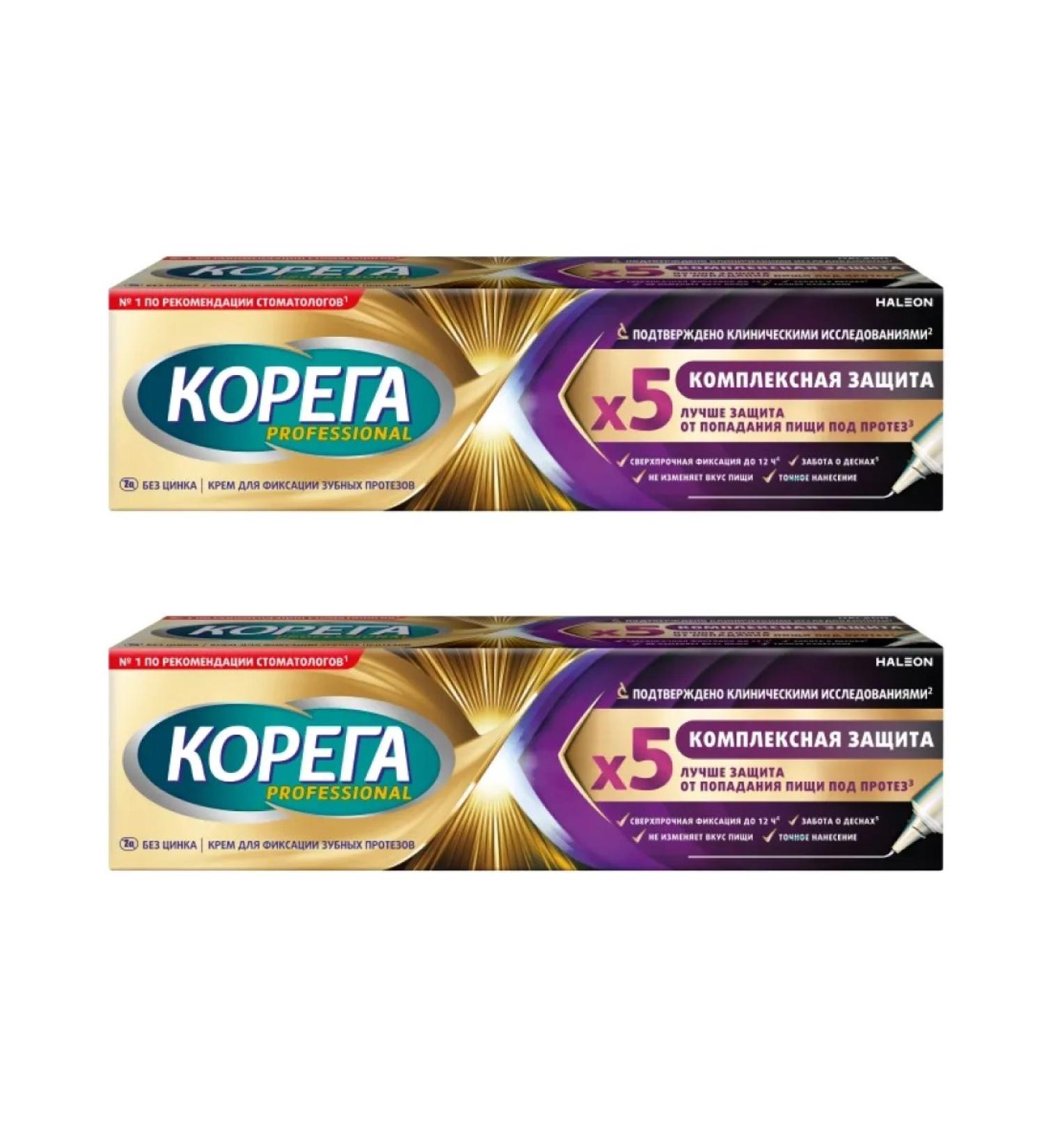 Korega Set cream for fixing dentures 40g 2 pcs