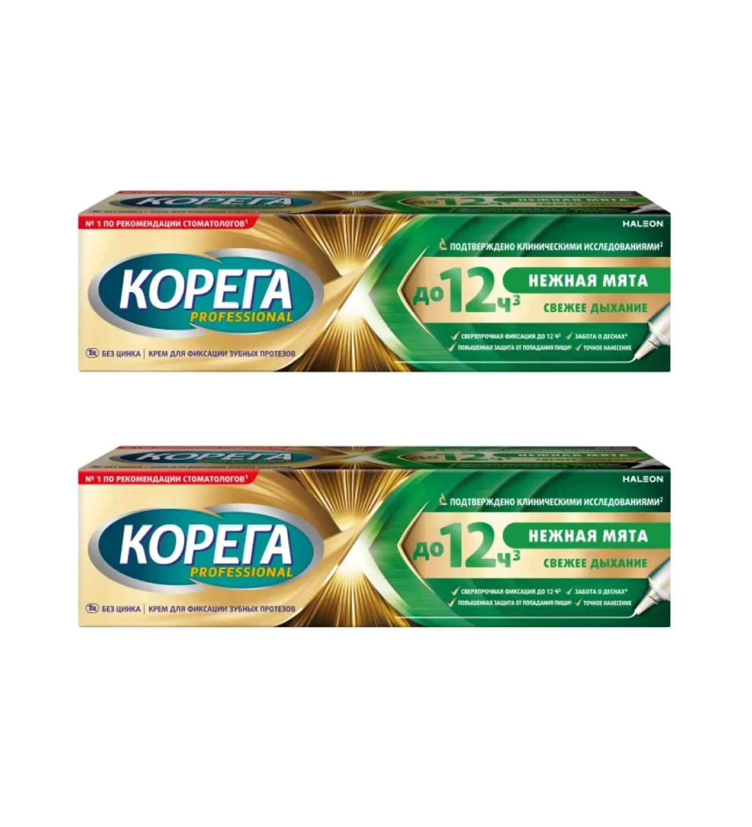 Korega Set cream for fixing dentures delicate mint 40g