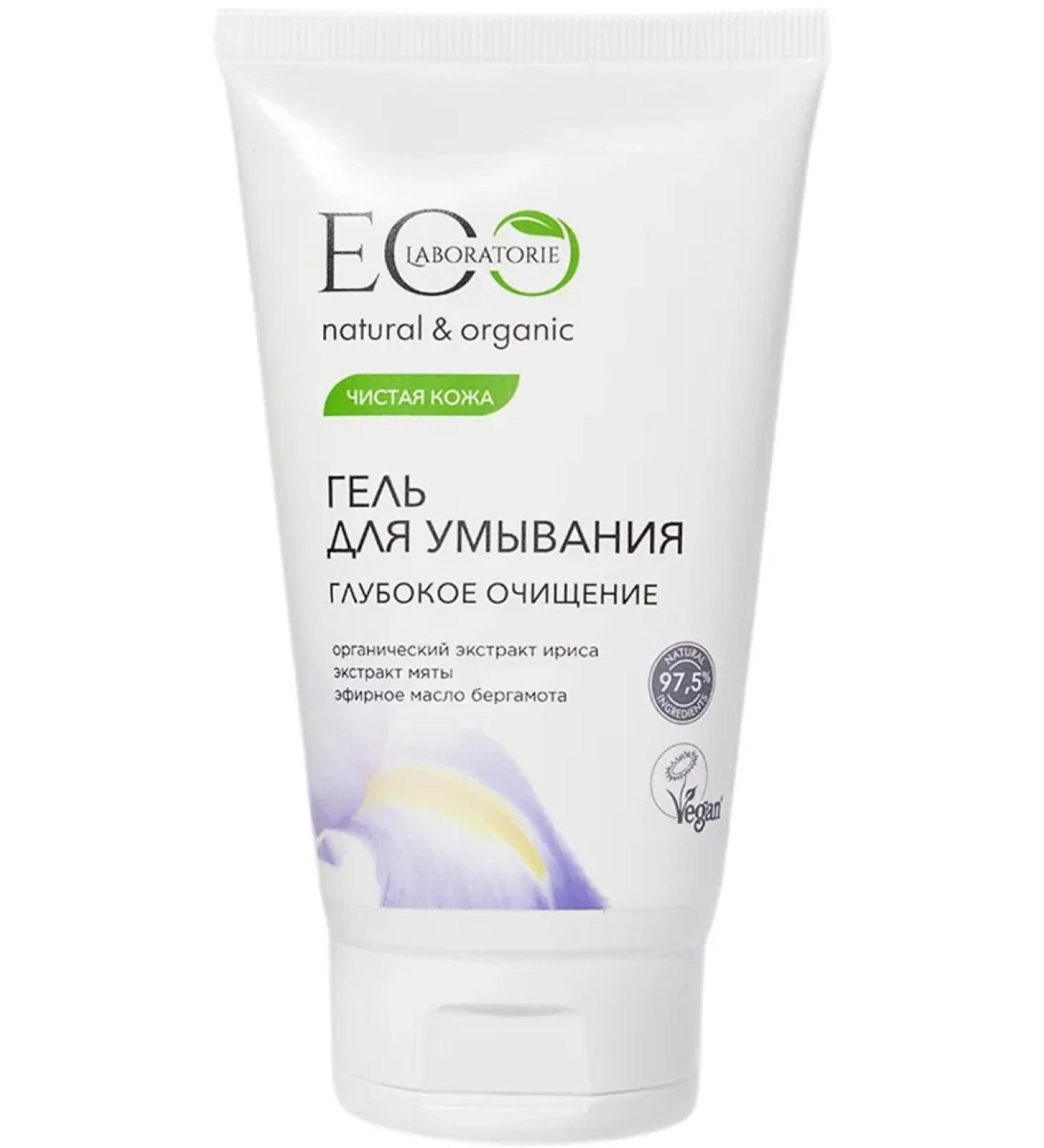 ECO Laboratorie Washing gel deep cleansing 150 ml - Buy Online on GoSupps.com