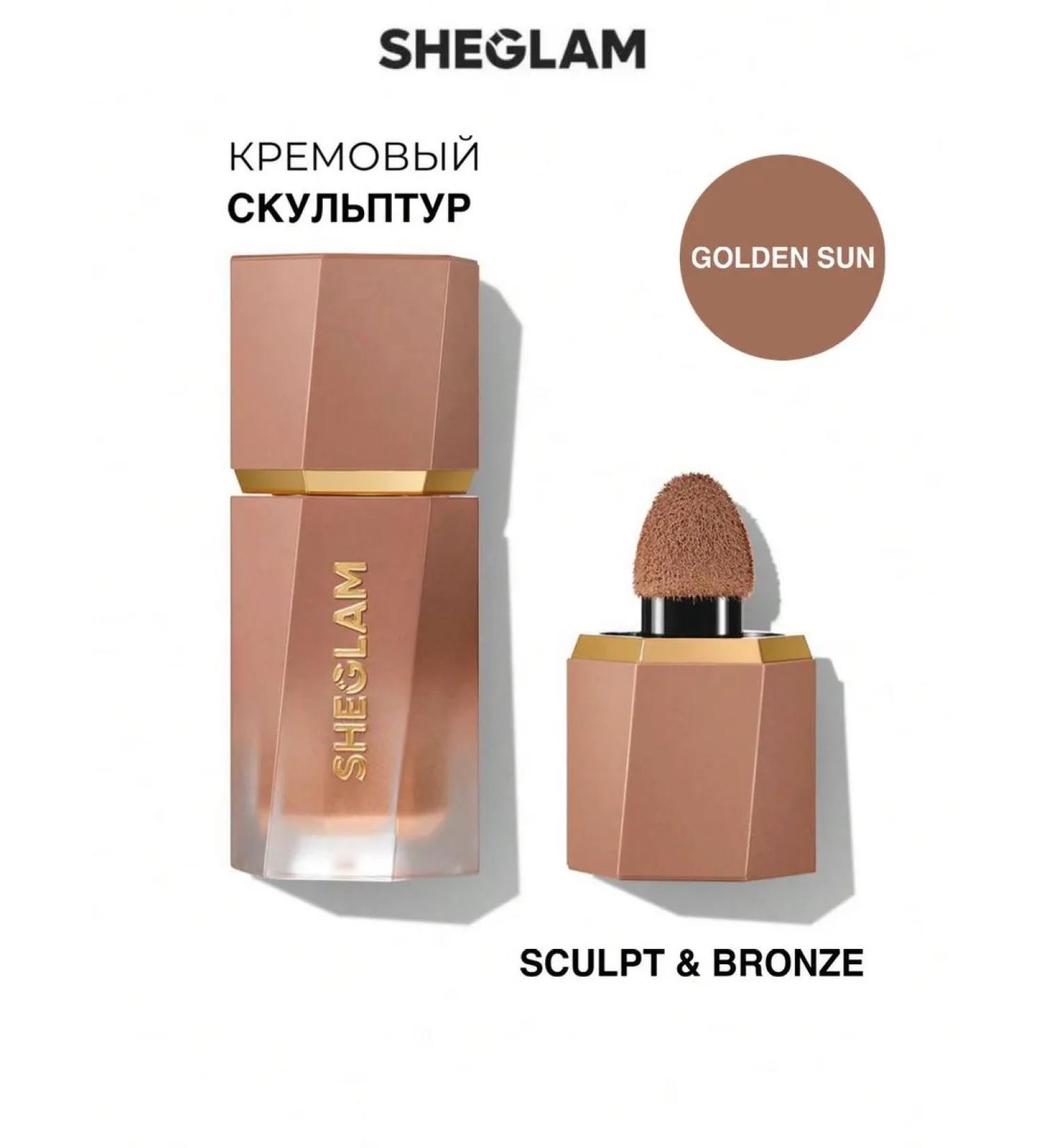 SHEGLAM Face sculptor cream - Buy Online on GoSupps.com