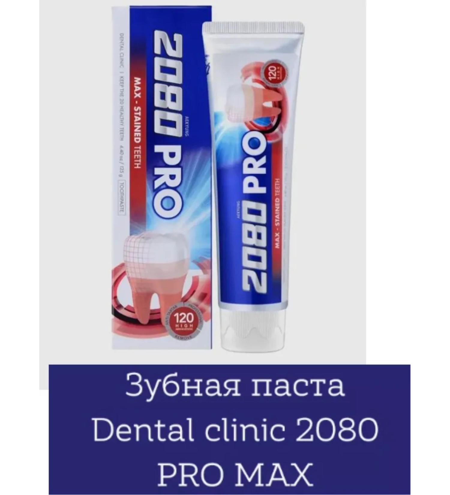 KOREAN GIRL Korean toothpaste whitening natural - Buy Online on GoSupps.com