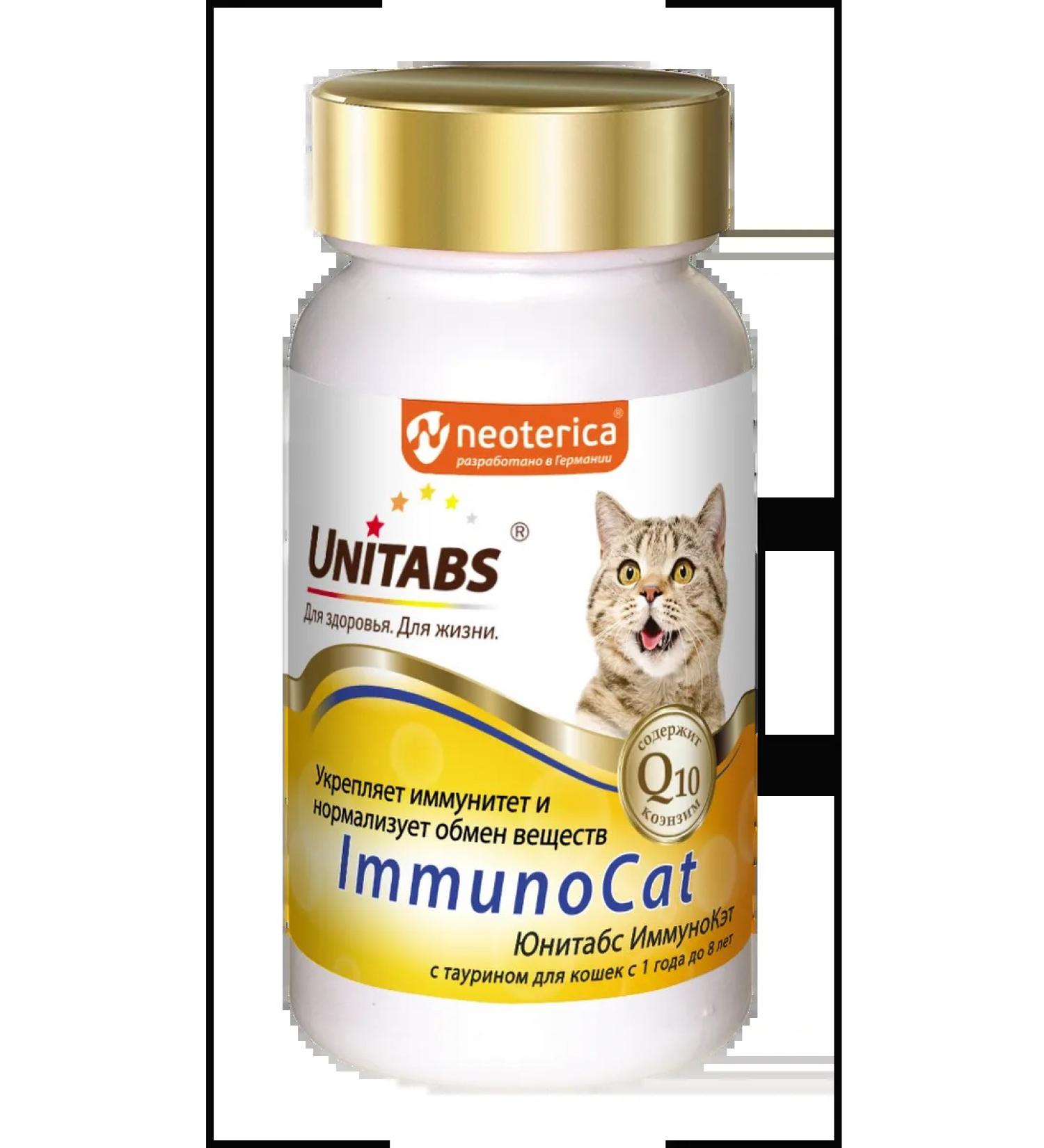UNITABS Immunocat for cats 120 tab