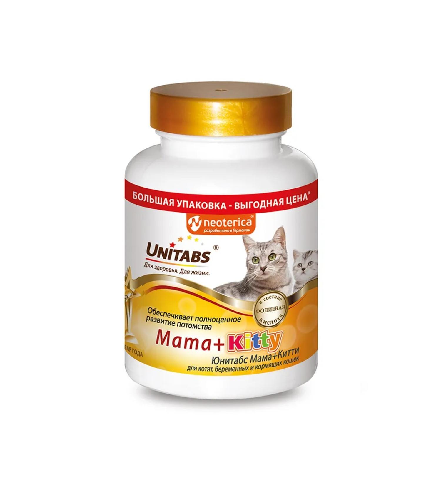 UNITABS Mama+kitty for cats 200