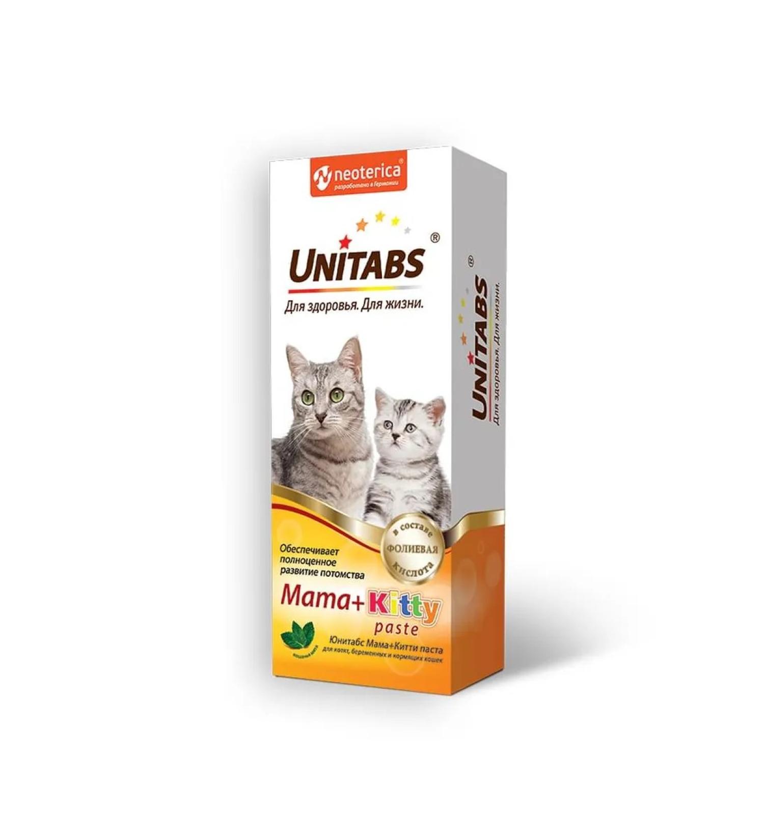 UNITABS Mama+Kitty Pasta for cats 120 ml