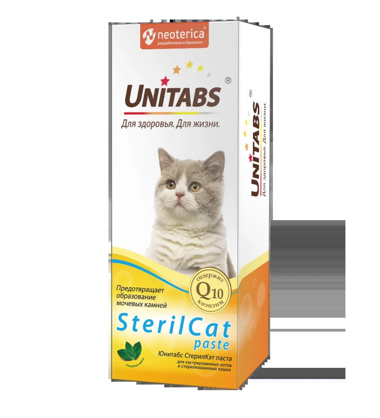 UNITABS Sterilcat Paste for Cats 120 ml