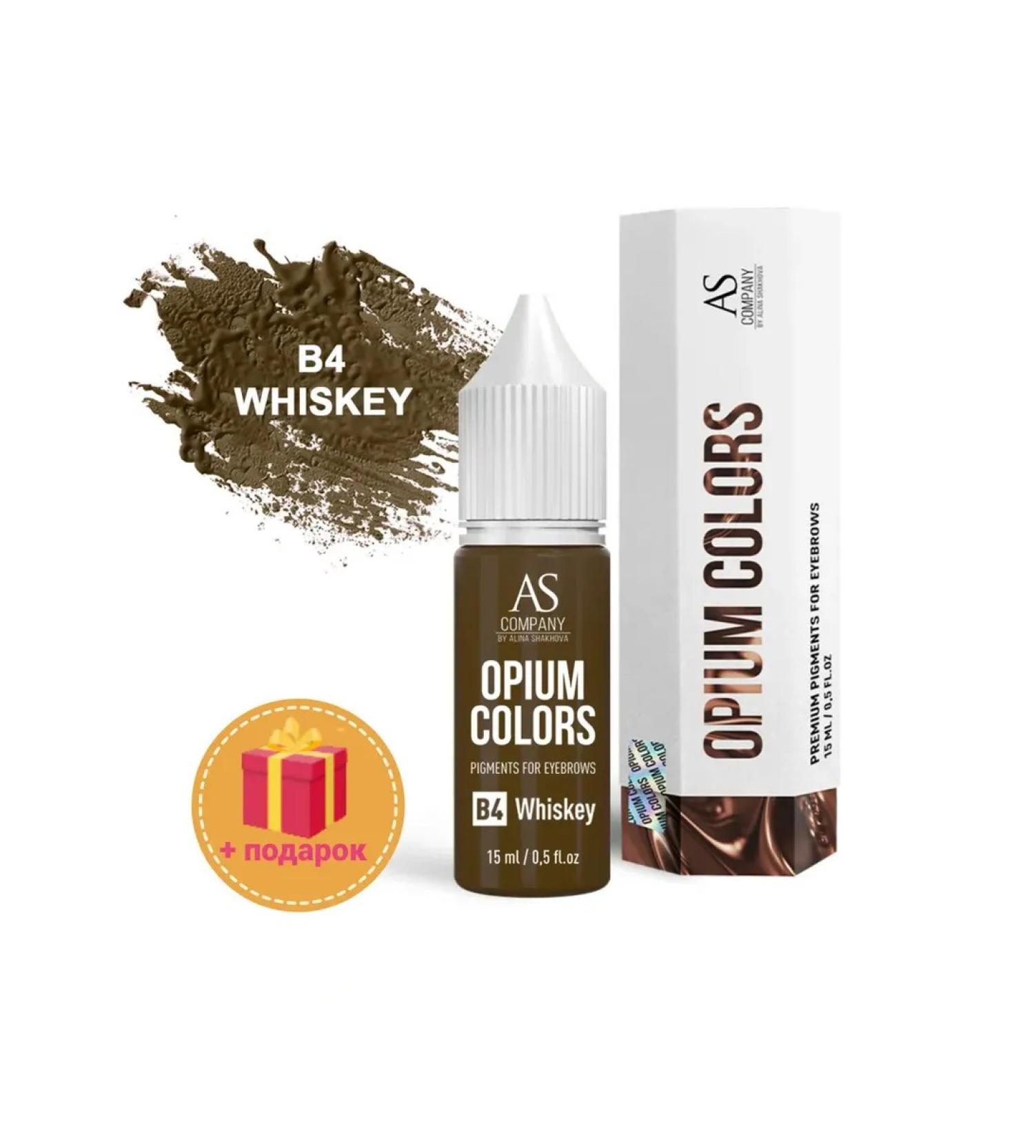 AS COMPANY BY ALINA SHAKHOVA AS-Company B4 Whiskey (Opium Colors) Permanent Eyebrow Makeup Pigment 15ml - Buy Online on GoSupps.com