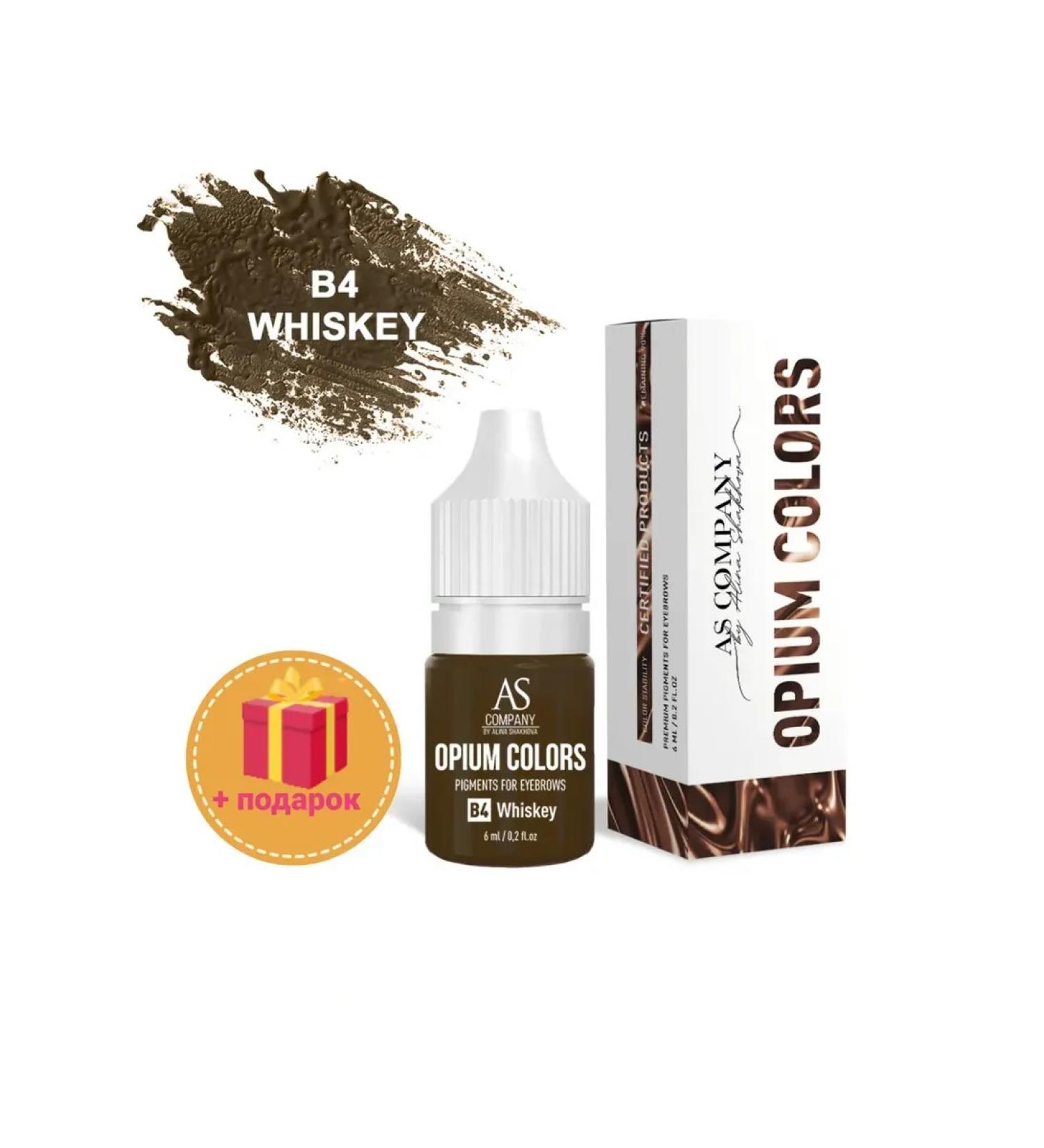 AS COMPANY BY ALINA SHAKHOVA AS-Company B4 Whiskey (Opium Colors) Permanent Eyebrow Makeup Pigment 6ml - Buy Online on GoSupps.com