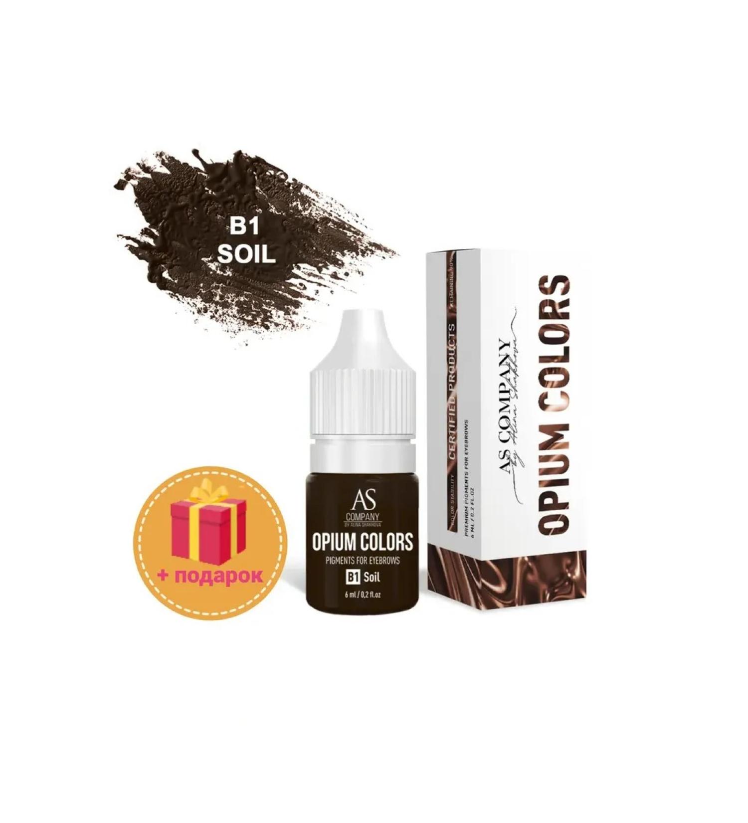 AS COMPANY BY ALINA SHAKHOVA AS-Company pigment for permanent eyebrow makeup B1 SOIL (OPIUM COLORS) 6 ml - Buy Online on GoSupps.com