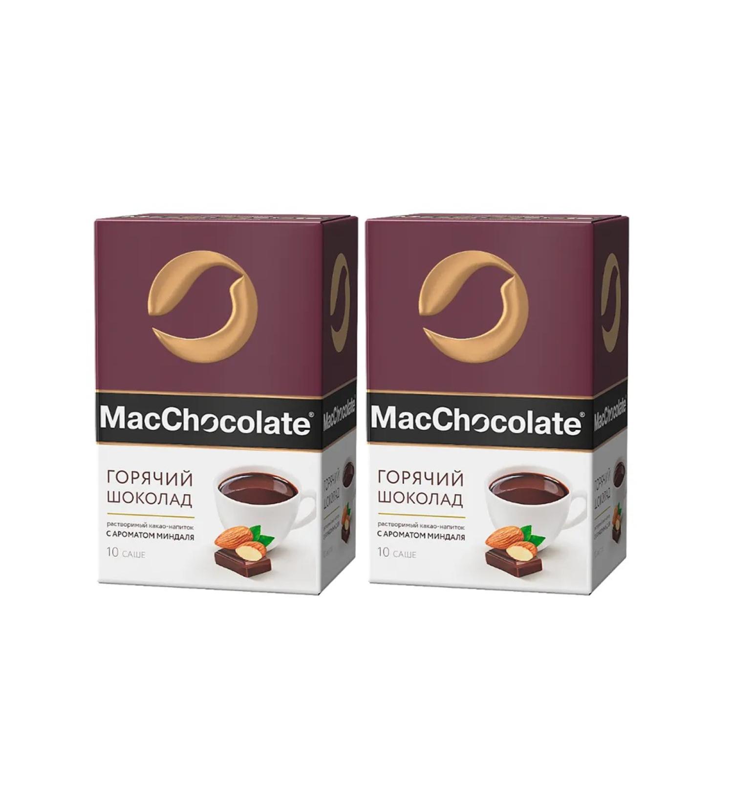 Mac chocolate almonds 20g 2 pcs