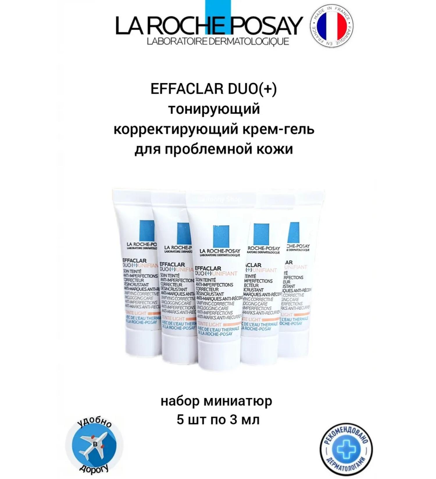 LA Roche-Posay Effaclar Duo (+) Correcting tinting cream gel 15 ml - Buy Online on GoSupps.com
