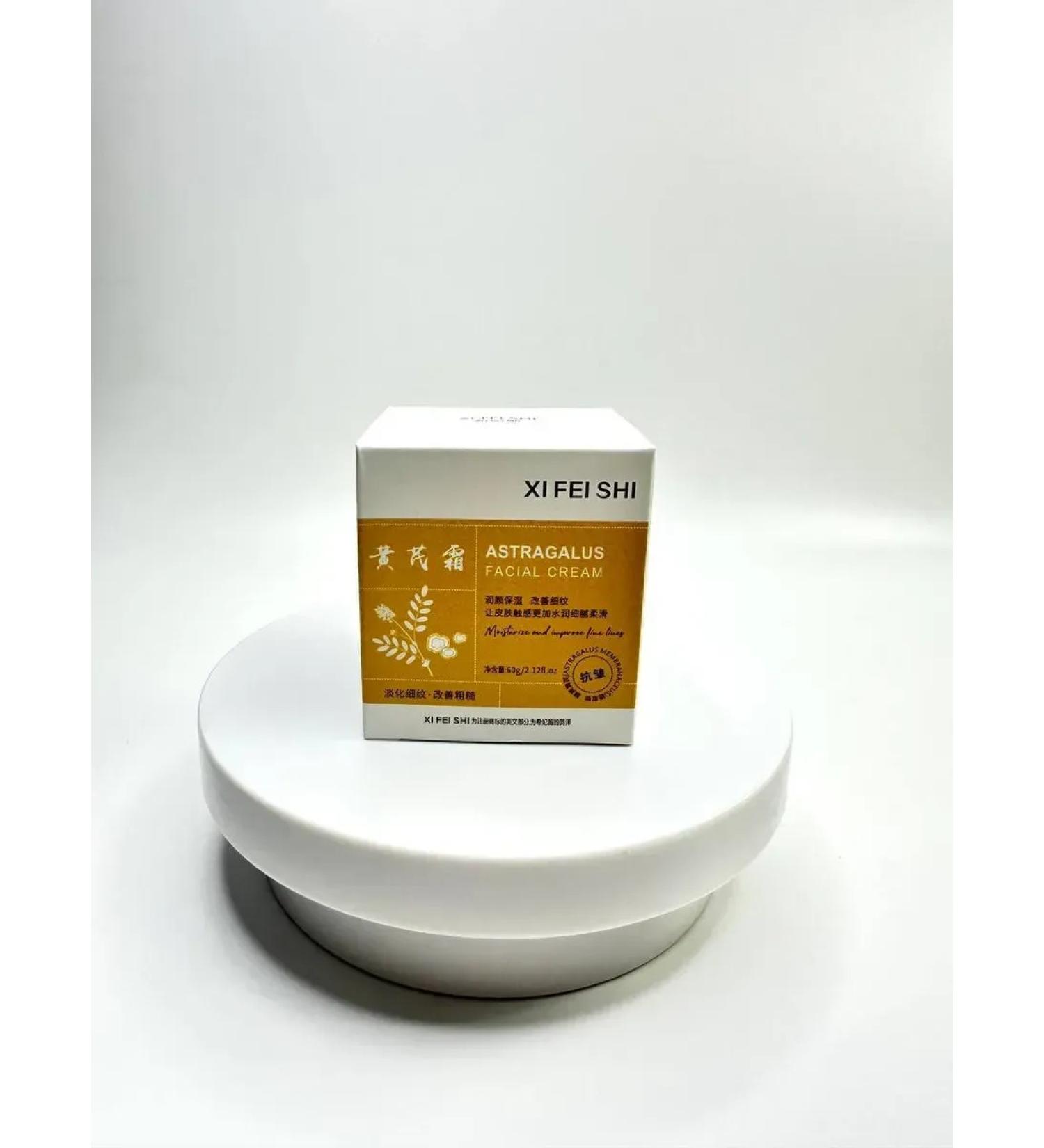 AKINAI Whitening face cream anti -aging - Buy Online on GoSupps.com