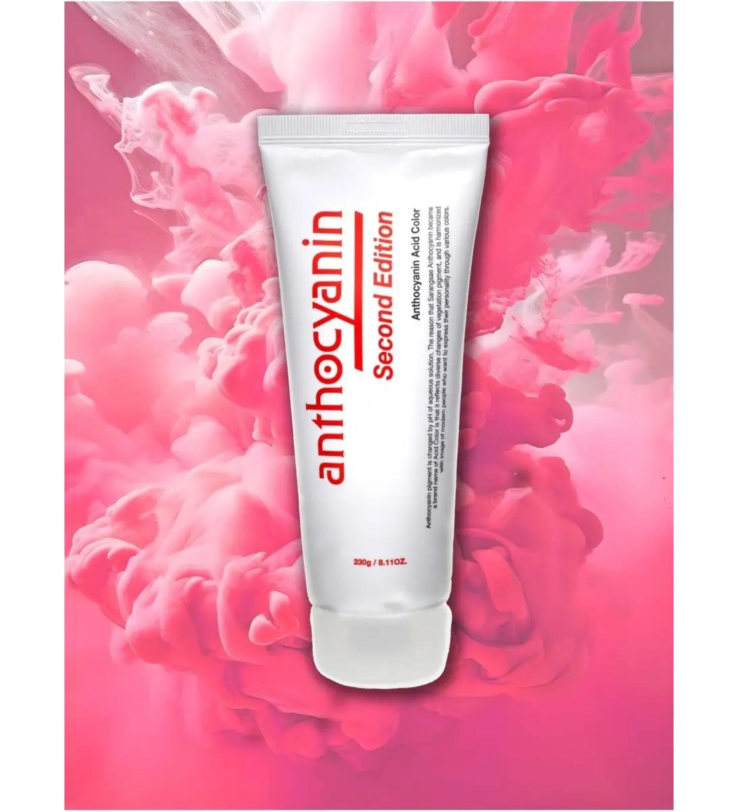 Anthocyanin SE hair dye P04 Pure Pink 230ML - Buy Online on GoSupps.com