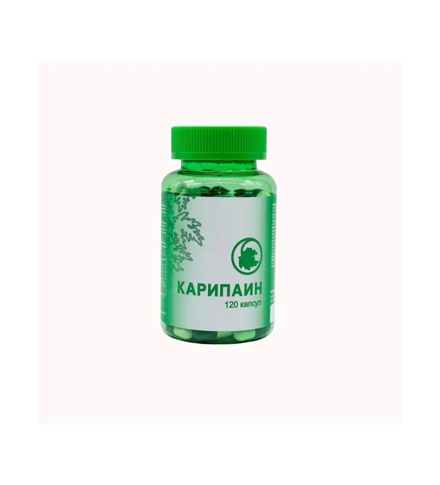 Caripain Dietary supplement chondroprotector for joints and spine 120 capsules - Buy Online on GoSupps.com