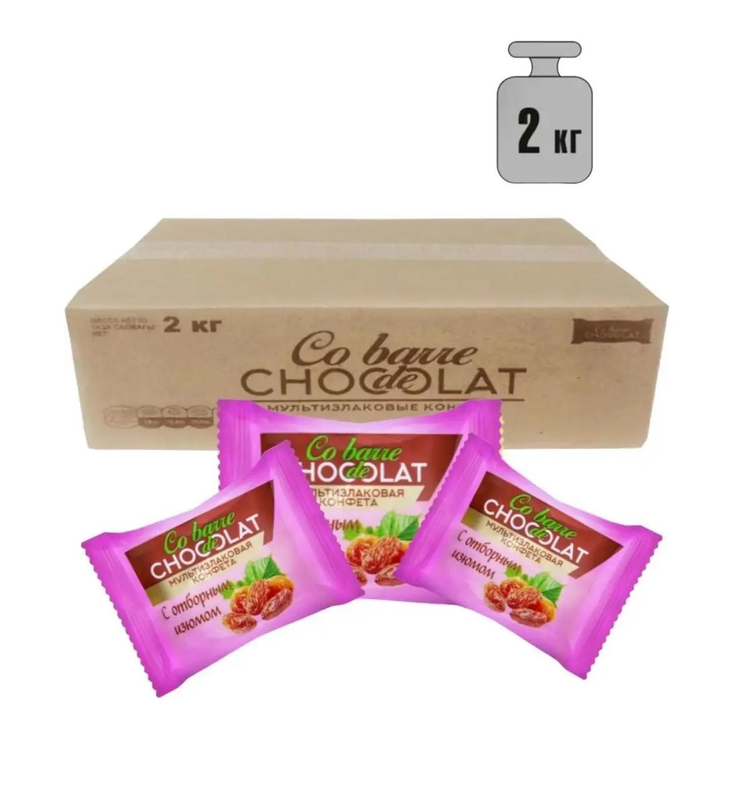 Co barre de CHOKOLAT Multi -staple sweets with raisins 2kg