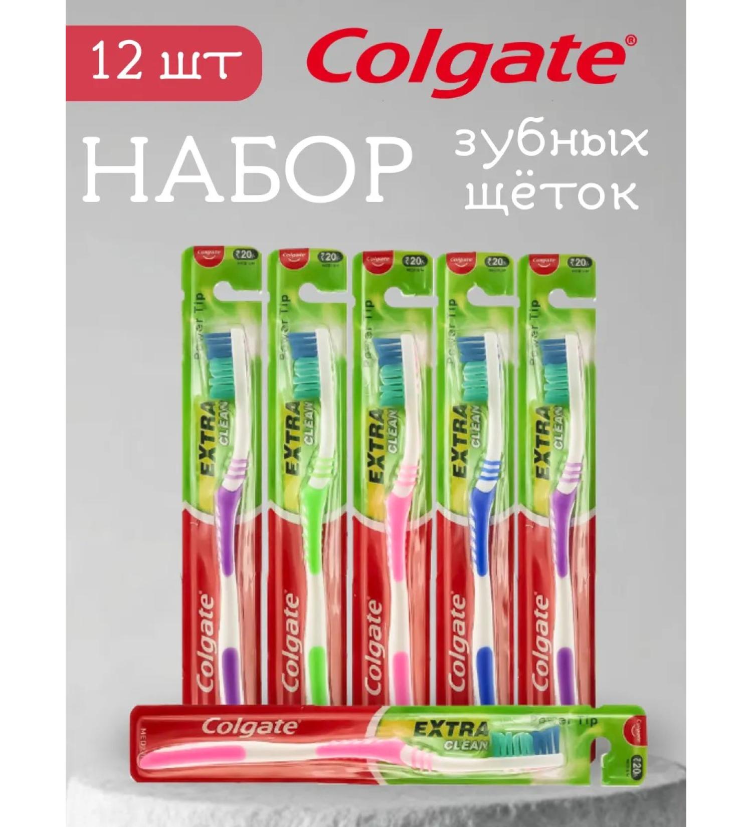 COLGATE Extra Clean 12 pcs - Buy Online on GoSupps.com