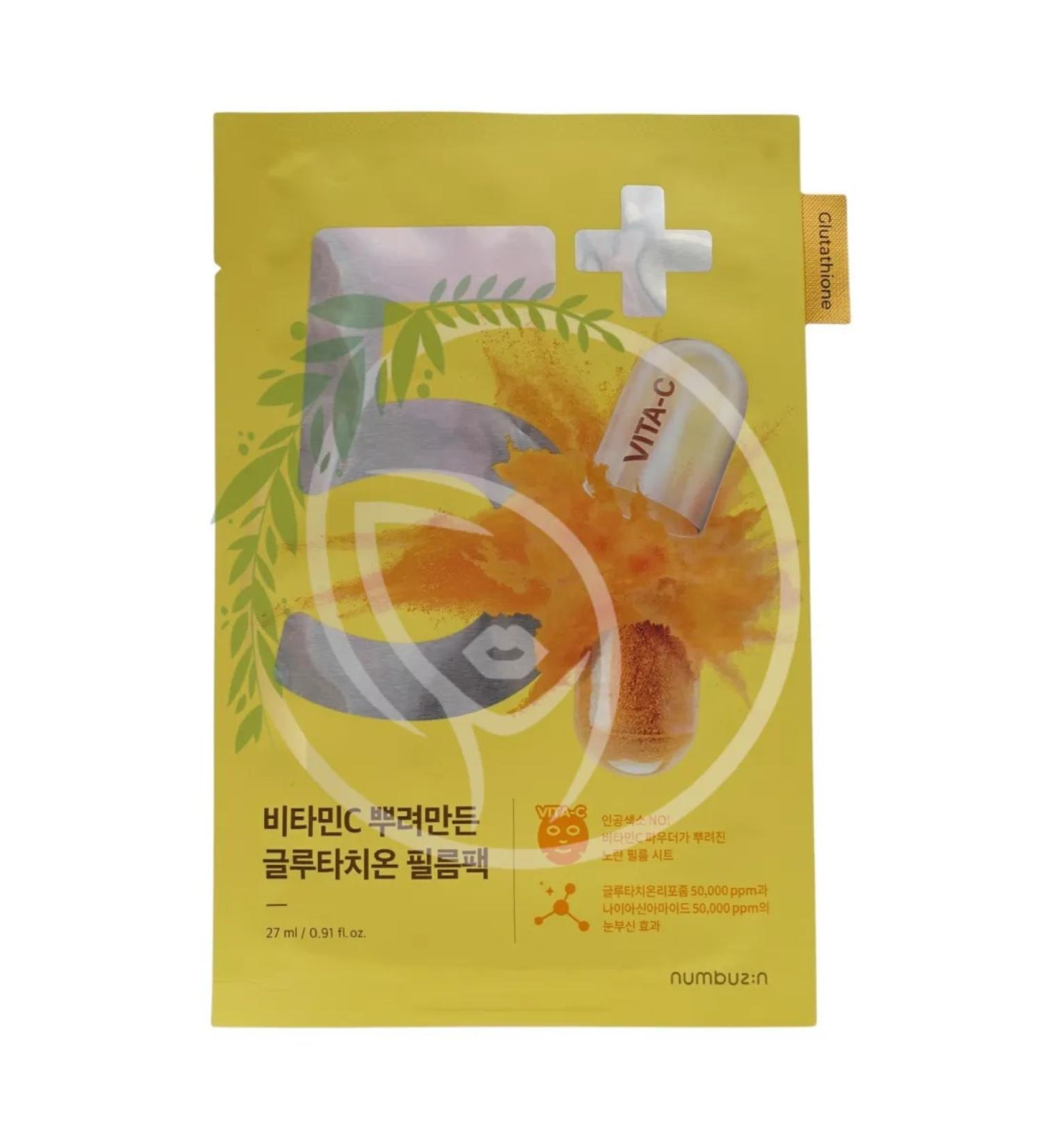 Numbuzin Fabric mask No.5 vitamin spotlight Sheet Mask 1 pc - Buy Online on GoSupps.com