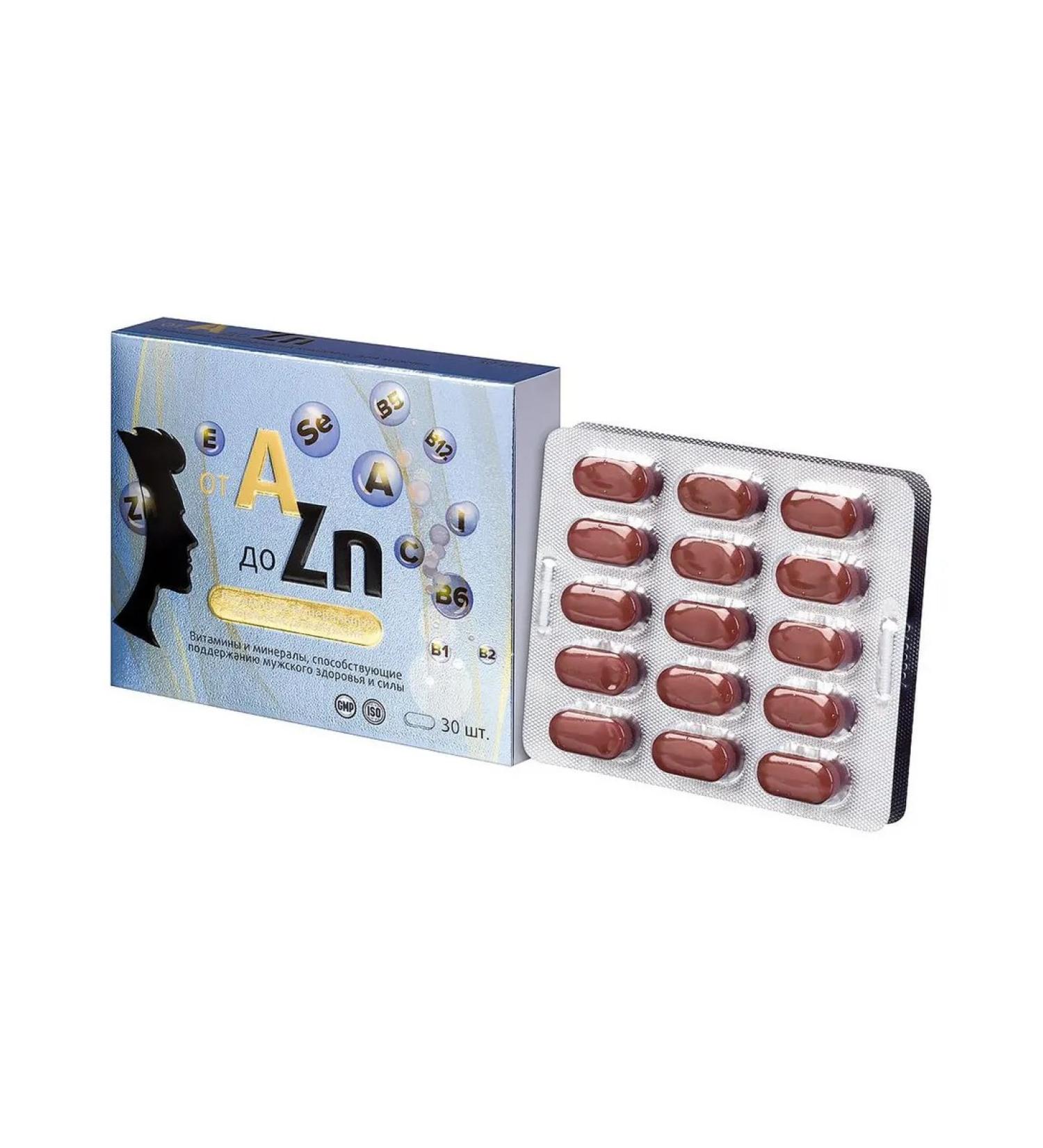 Kvadrat-S LLC A -Zn vitamin complex for men N30 900 mg - 2 pcs - Buy Online on GoSupps.com