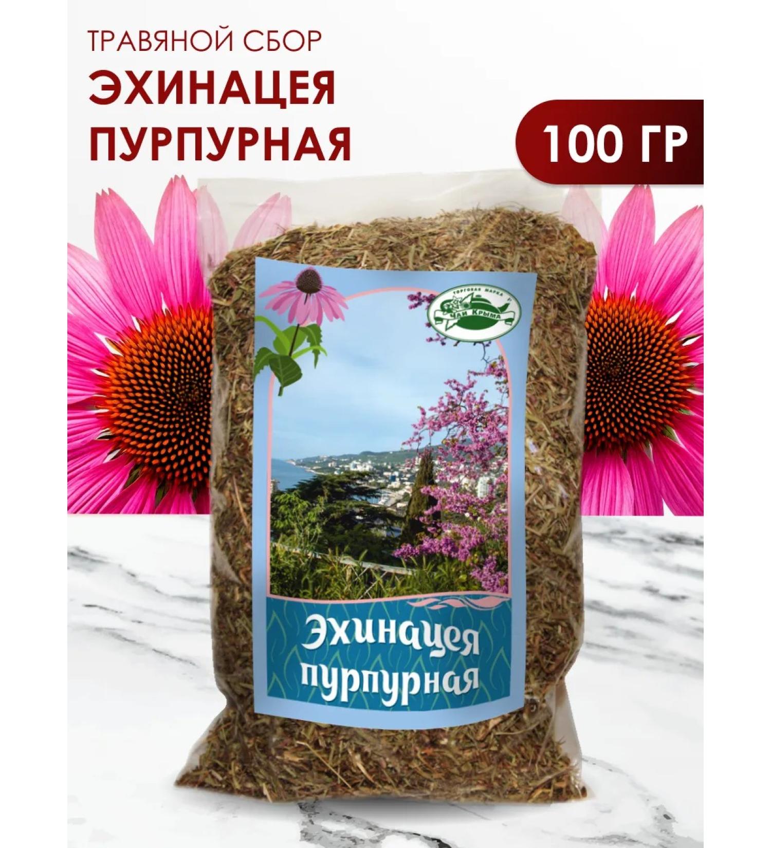 Honey and Jam Echinacea Purple strong immunostimulant 100 g - Buy Online on GoSupps.com