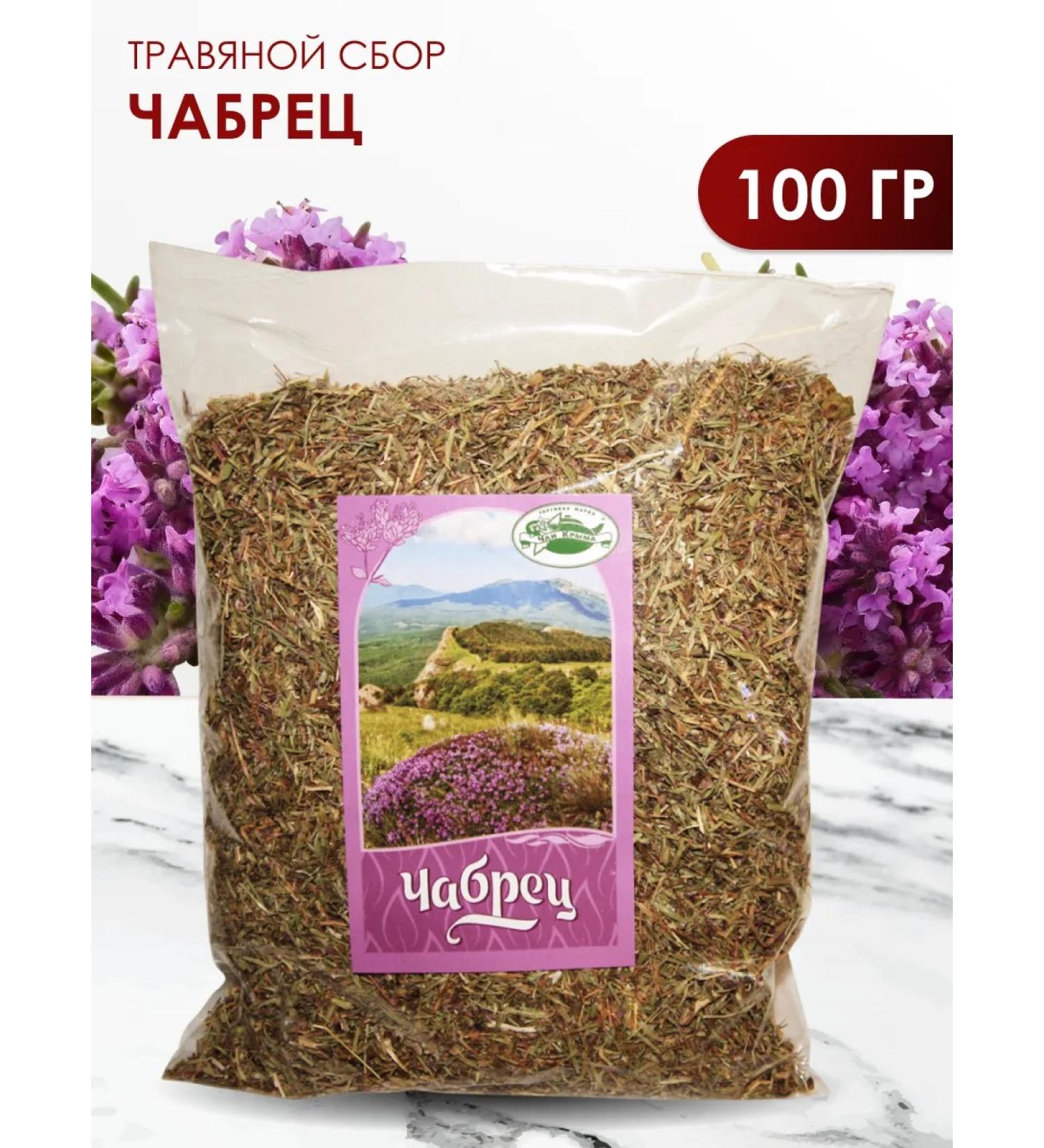 bee lab Thyme dried soothing grass 100 grams - Buy Online on GoSupps.com