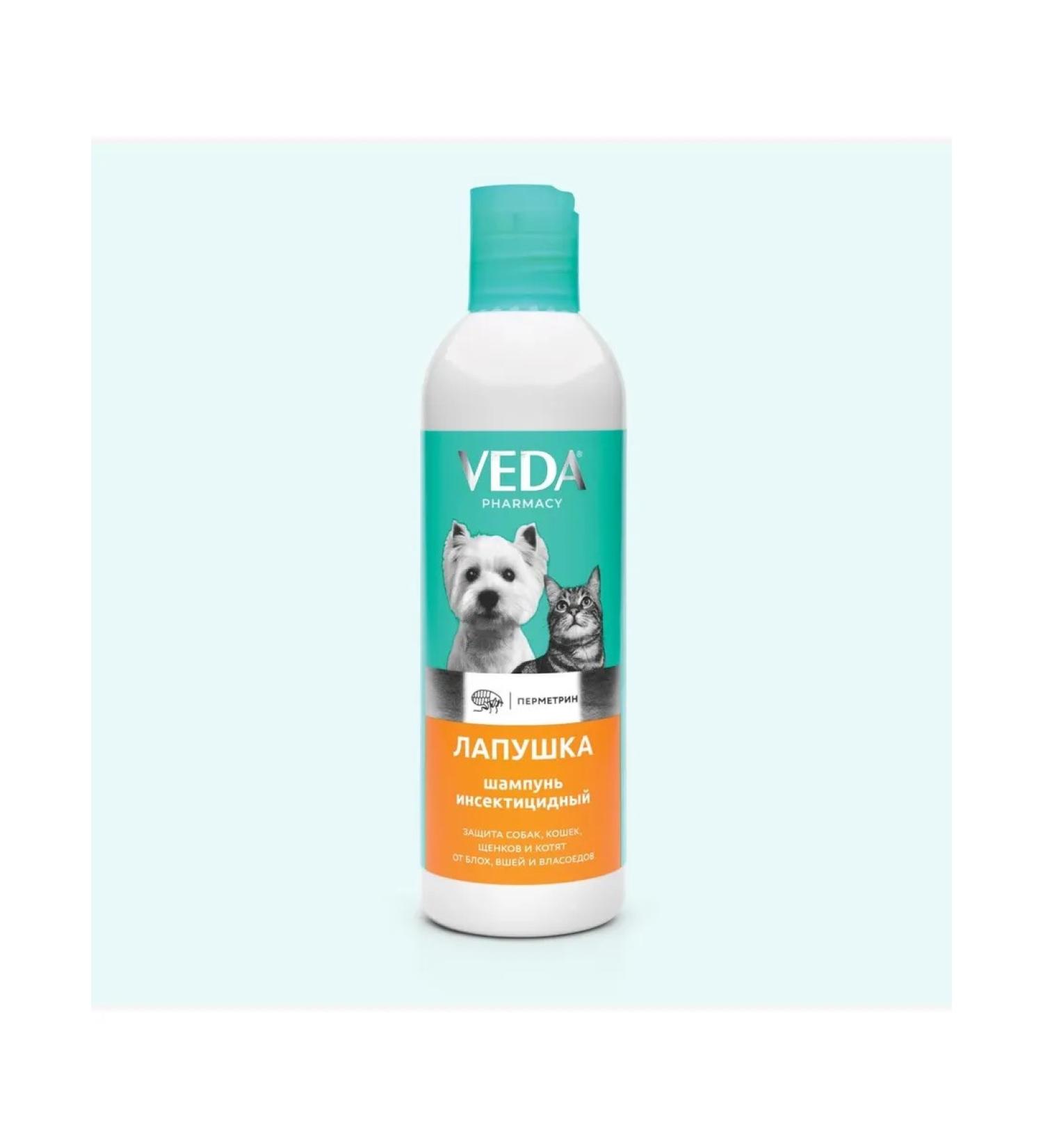 Schapun honeycock hood for dogs and cats Veda 220 ml