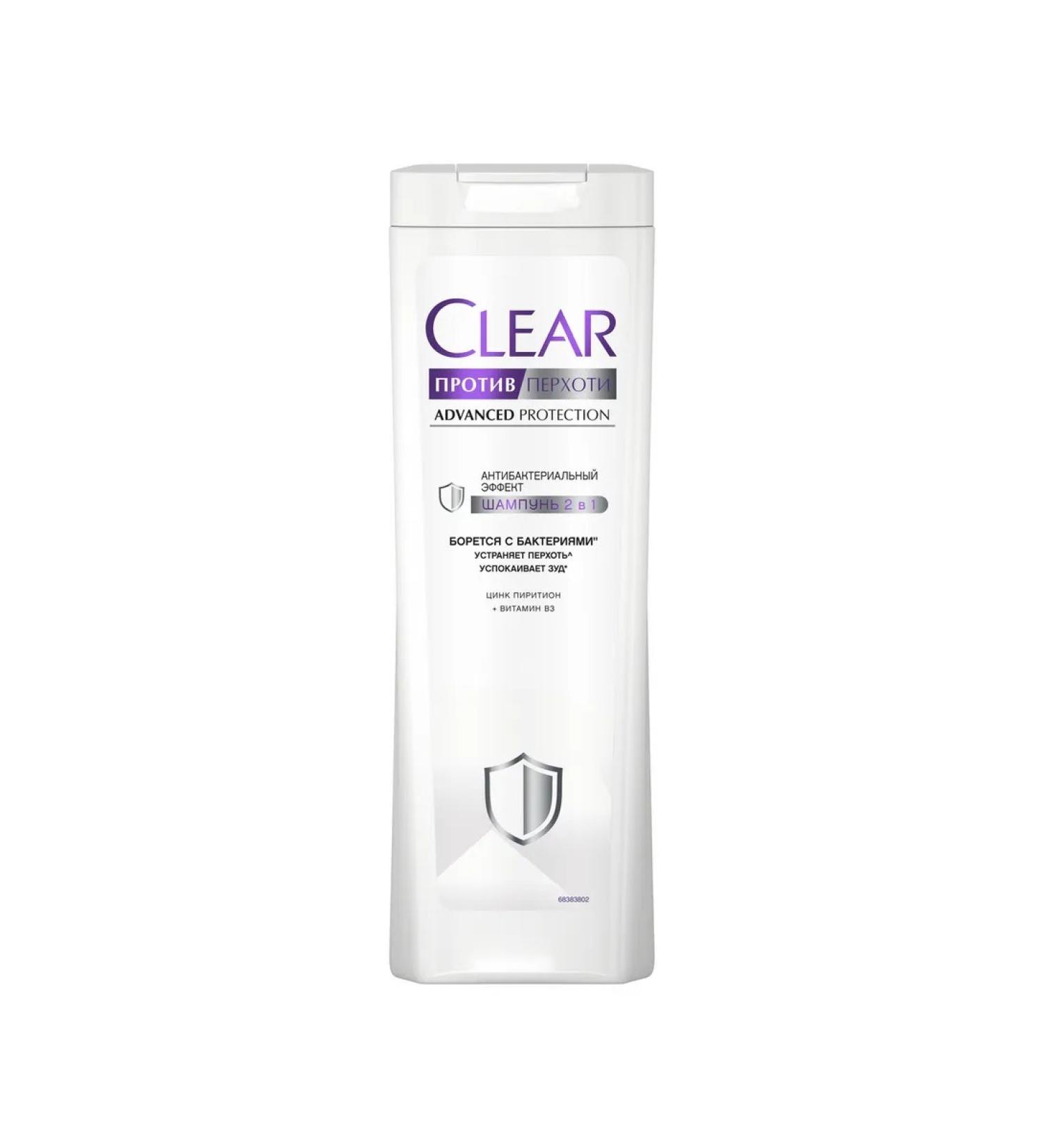 Clear Shampoo 2B1 antibacterial against dandruff 380ml x 1pcs