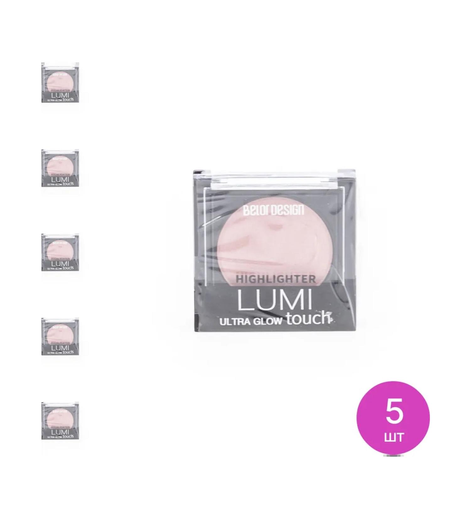 BelorDesign Lumi Touch Highlighter tone 3 Diamond 3.5g 5 pcs - Buy Online on GoSupps.com