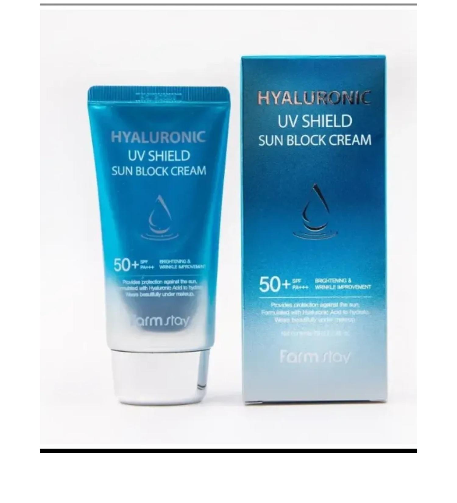 Aaslankz Hyaluronic uv shield sun block