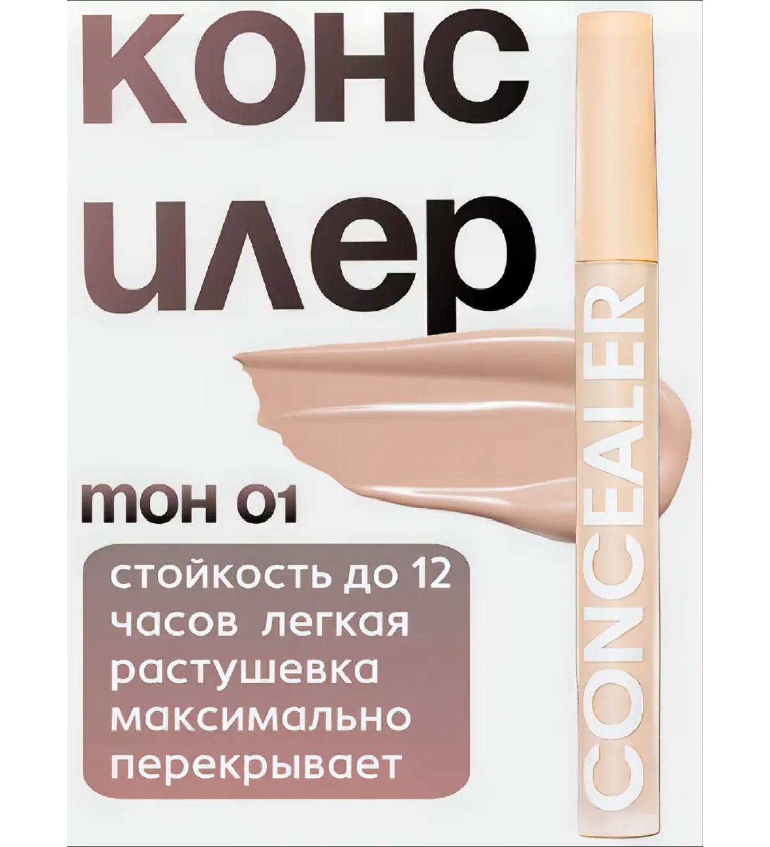 Dimanuel Classile for face and eye 01 - Buy Online on GoSupps.com