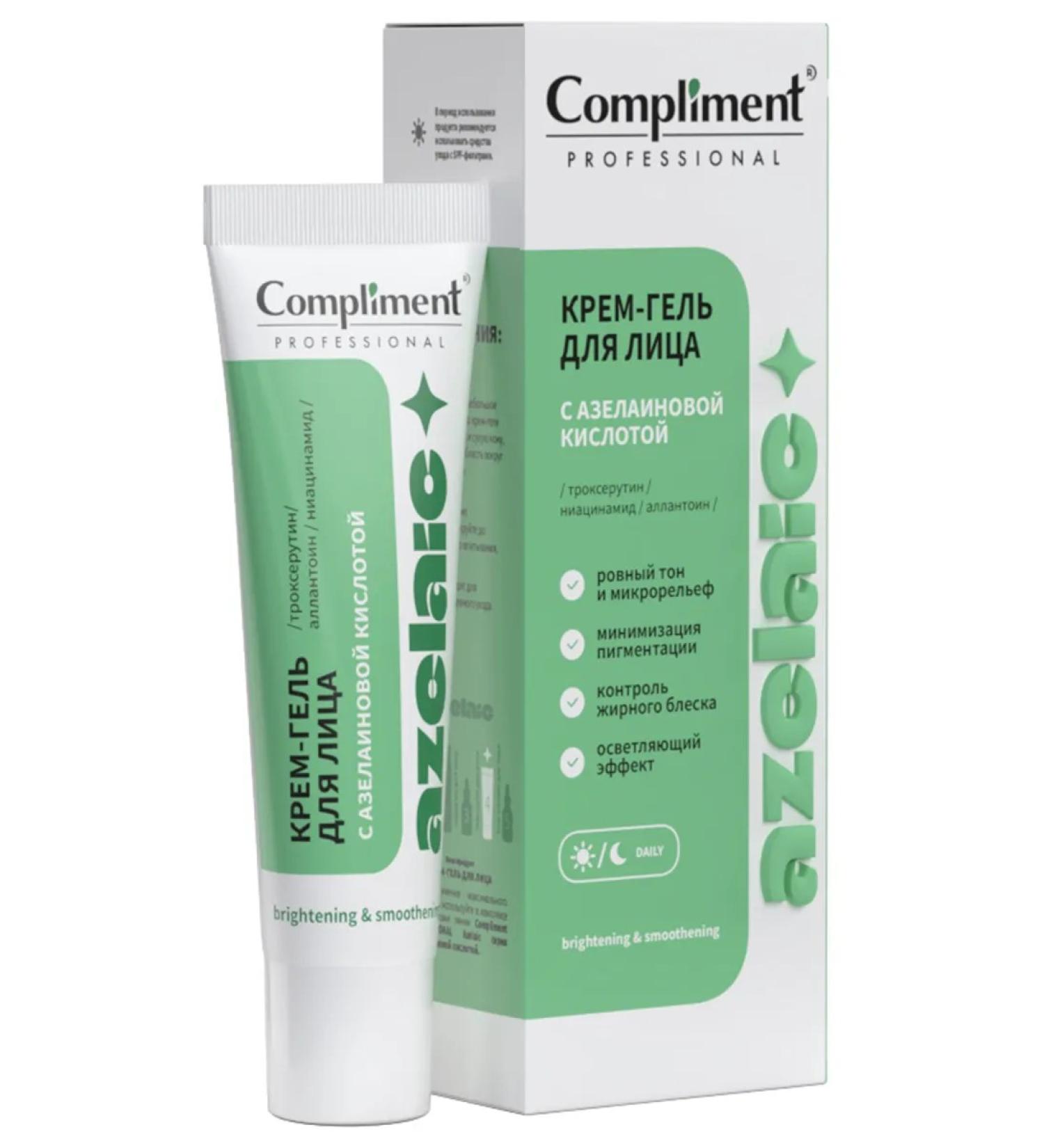 Compliment Face cream with azelainic acid from acne and acne 35ml - Buy Online on GoSupps.com