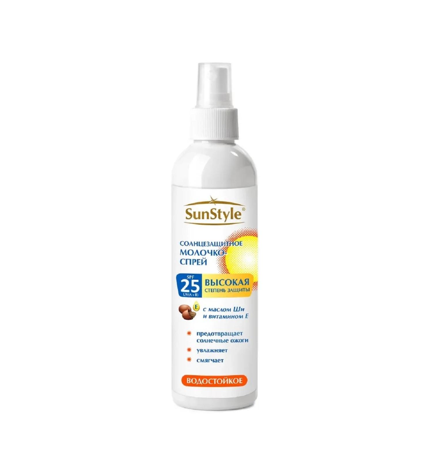 Sun Style Milk spray Sunwall SPF-25 125 ml - Buy Online on GoSupps.com