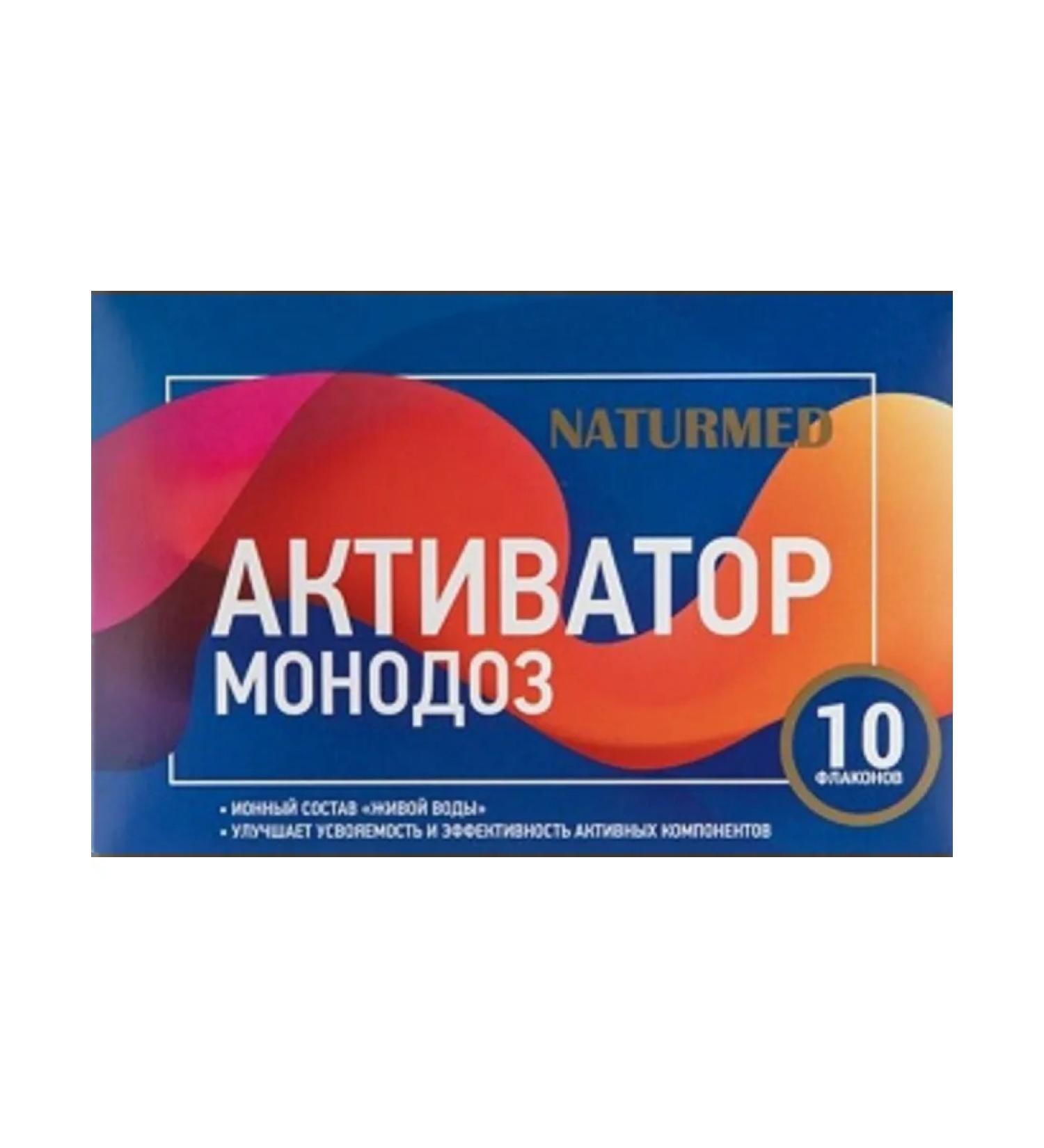 Doctor Arsenin Naturmed Activator Monodosis 10 FL for the joints Naturmed Monodoses - Buy Online on GoSupps.com