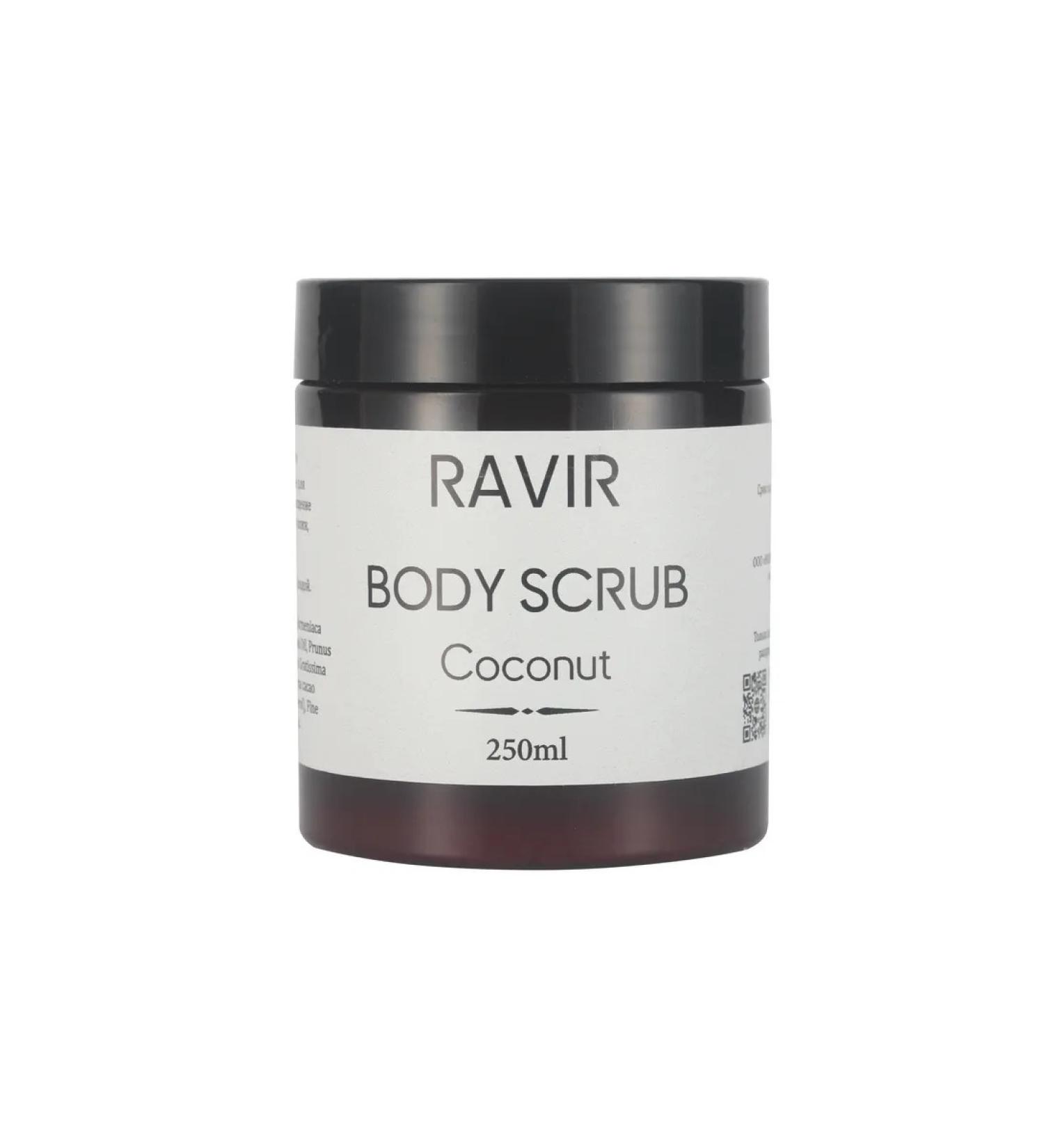 The Act Salt scrub Anti -cellulite coconut 250 ml - Buy Online on GoSupps.com