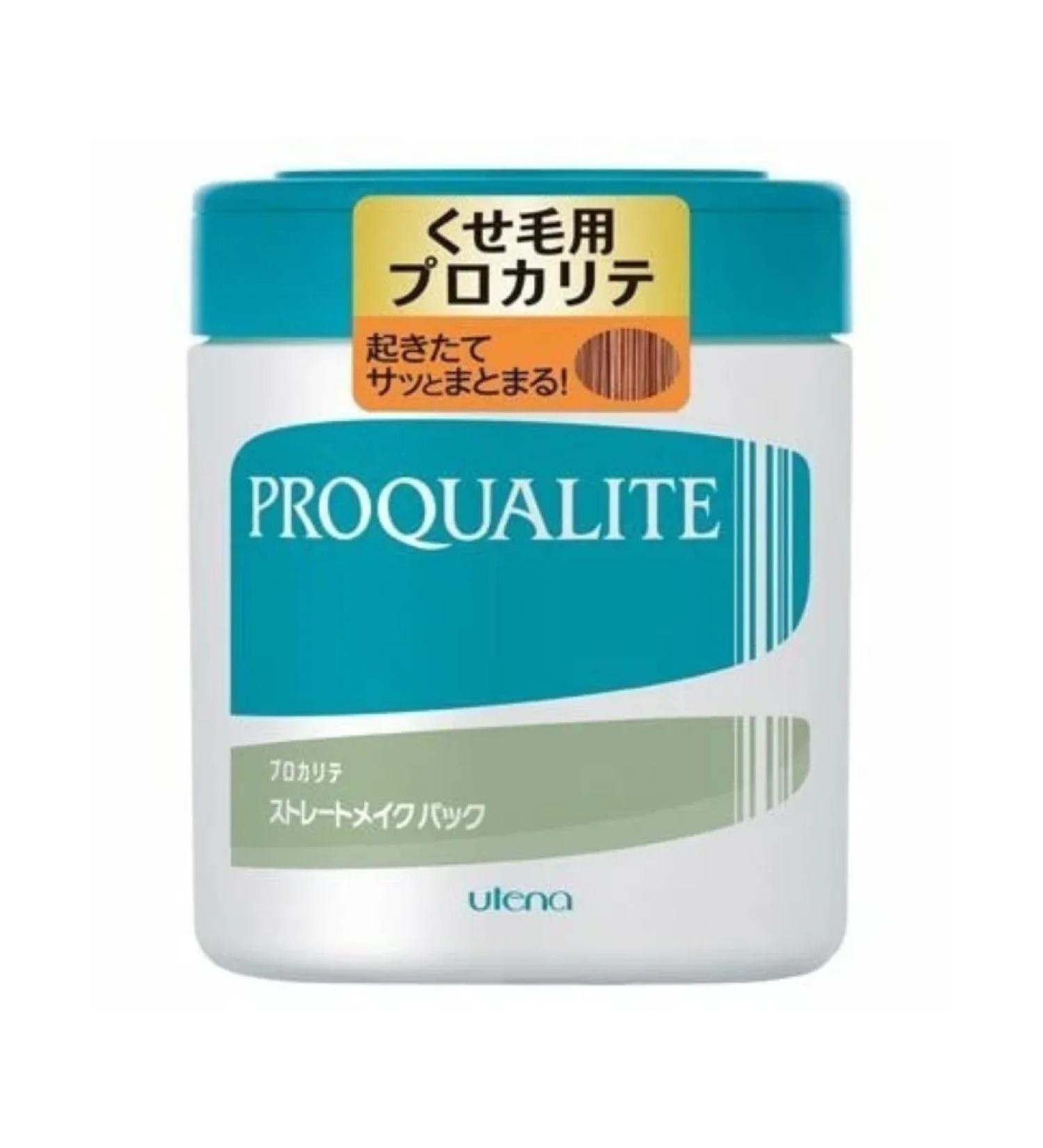 Utena Proqualite mask for wavy hair 440 ml