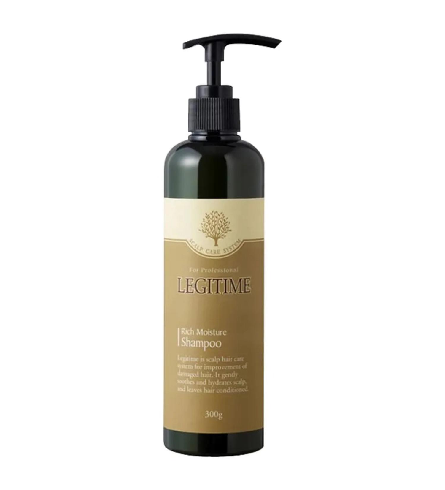 WELCOS Moisturizing hair shampoo 300g