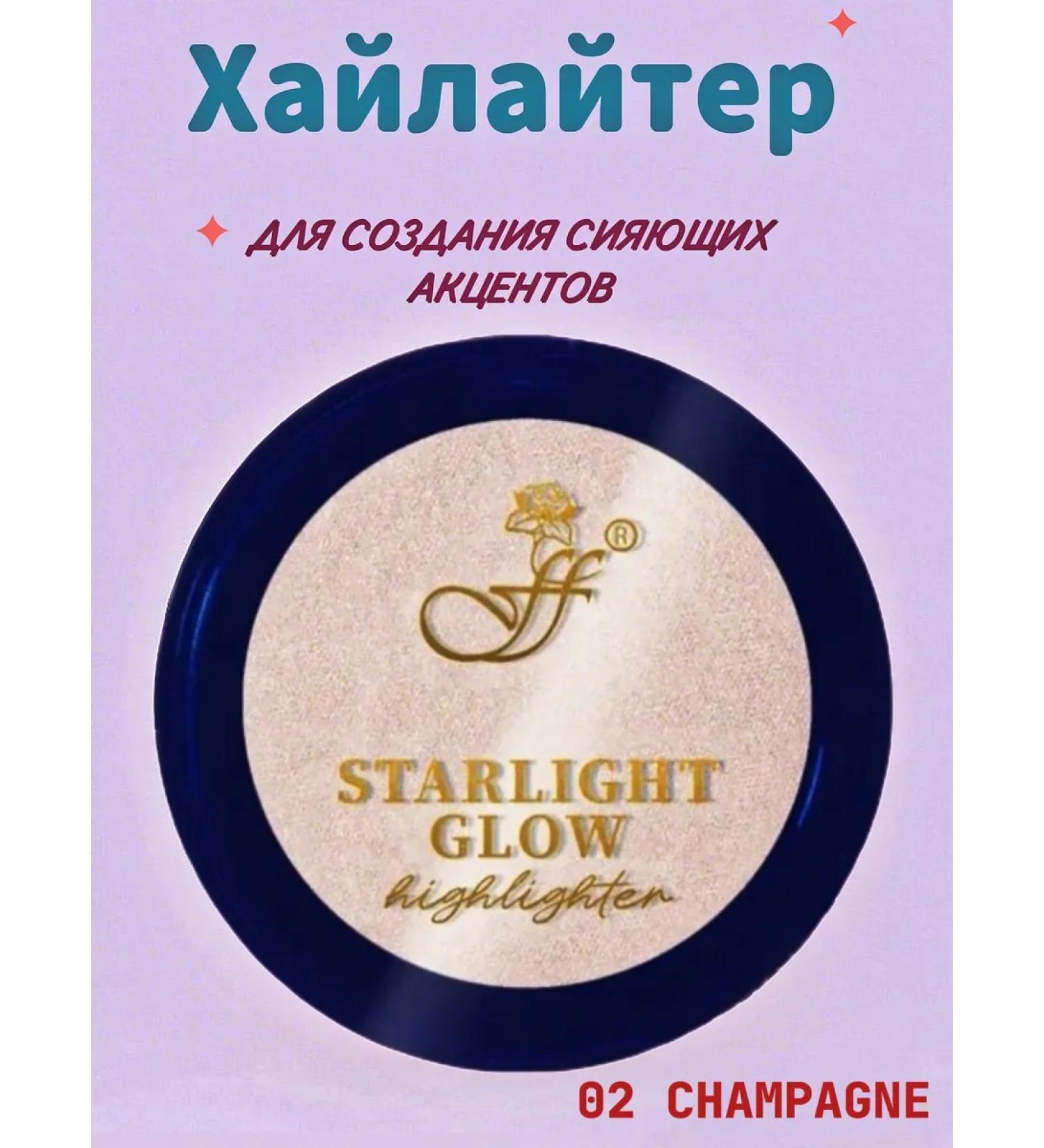 ffleur Highlighter for face tone 2 golden