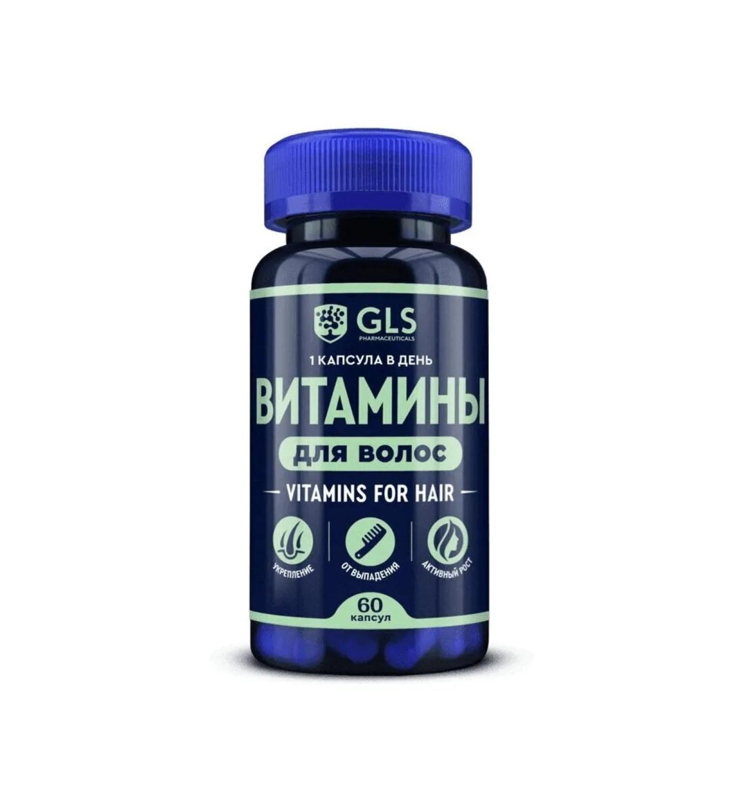 GLS pharmaceuticals Vitamins for hair capsules 60 pcs