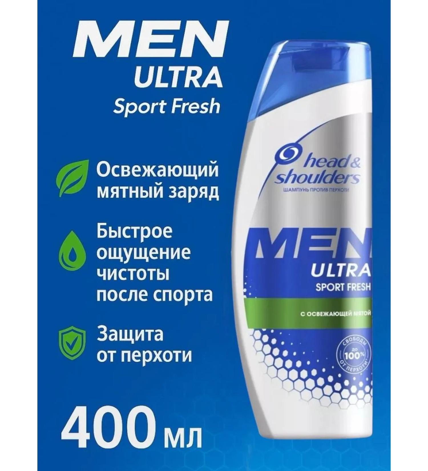 Head & Shoulders Sport Fresh 400 ml shampoo - Buy Online on GoSupps.com