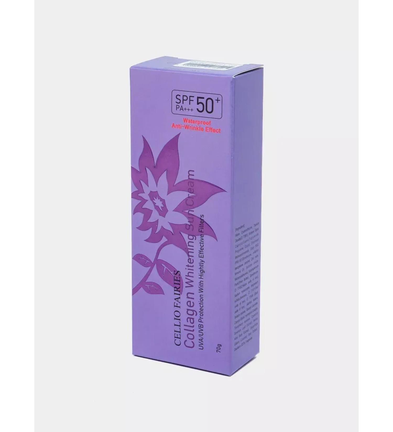 Si Health Collagen Whitening Sun Cream