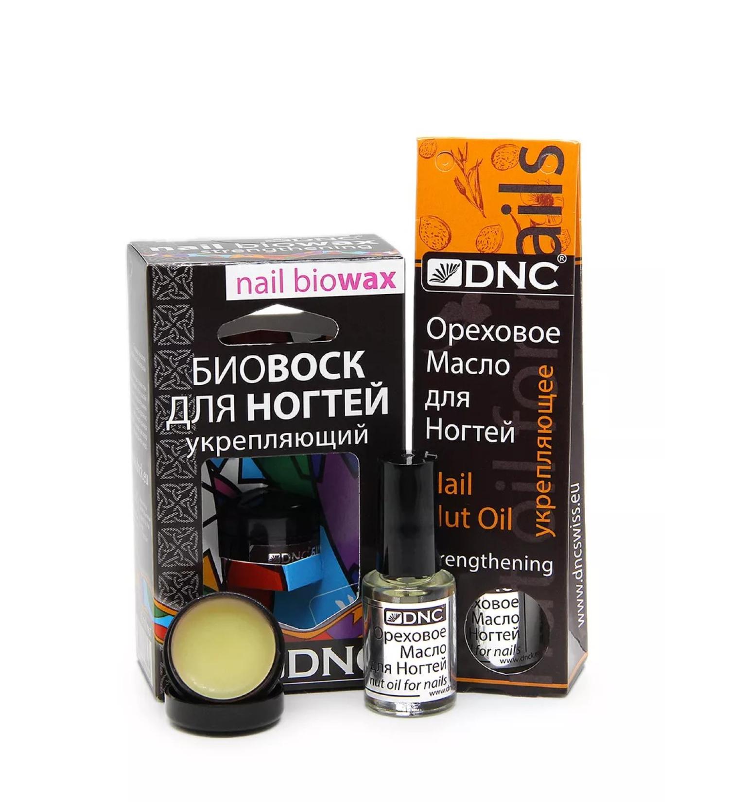 DNC Nail care of walnut oil biovosk - Buy Online on GoSupps.com