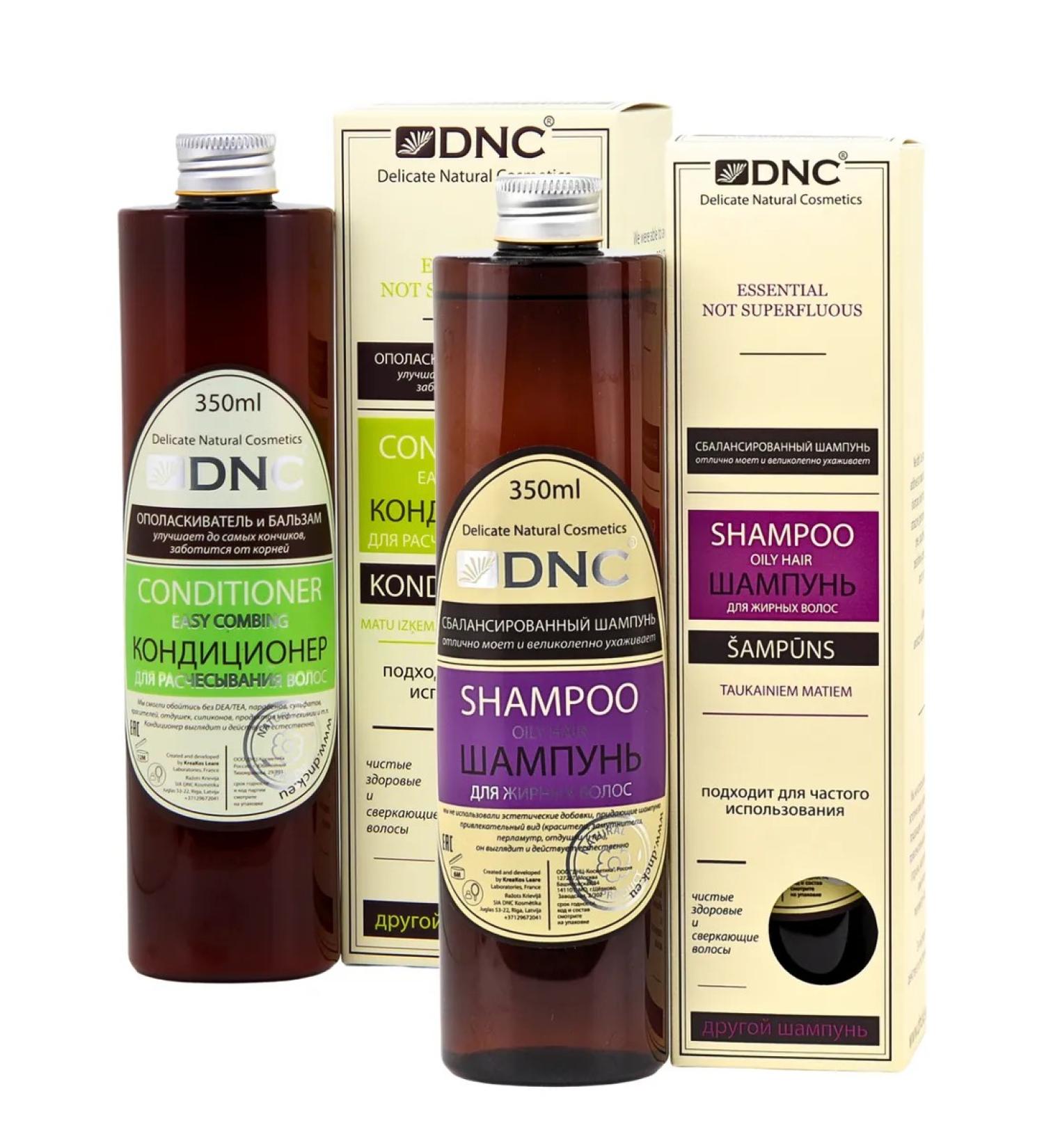 DNC Fatty hair shampoo combing air conditioning - Buy Online on GoSupps.com